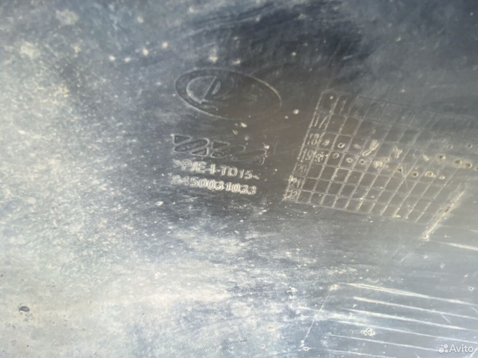 Юбка заднего бампера Лада Веста SW Cross, 1500 рублей, Челябинск