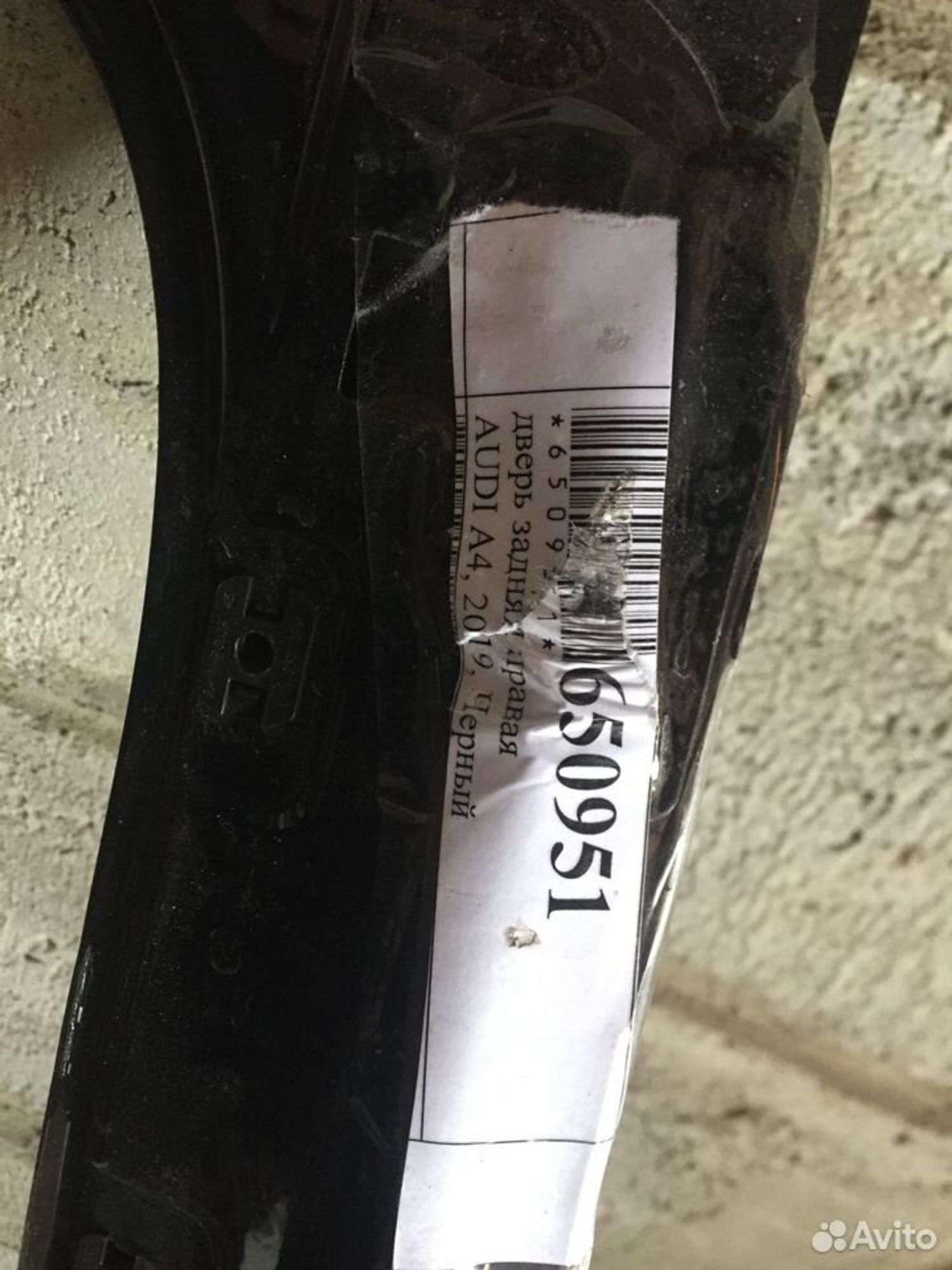 Дверь задняя правая Audi A4 B9, 8000 рублей, Челябинск