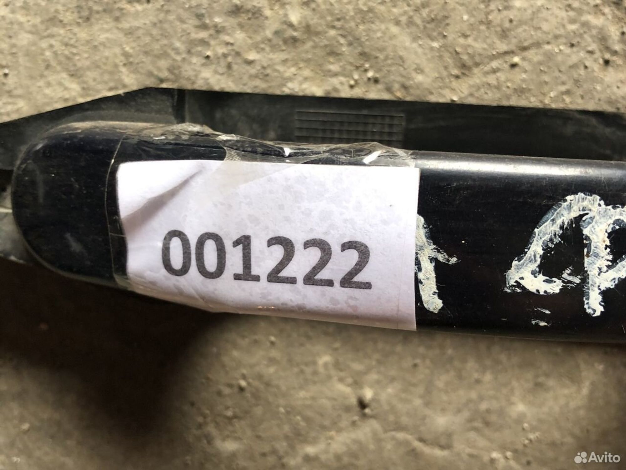 Ручка передняя левая в сборе Форд Фьюжн, 1000 рублей, Челябинск