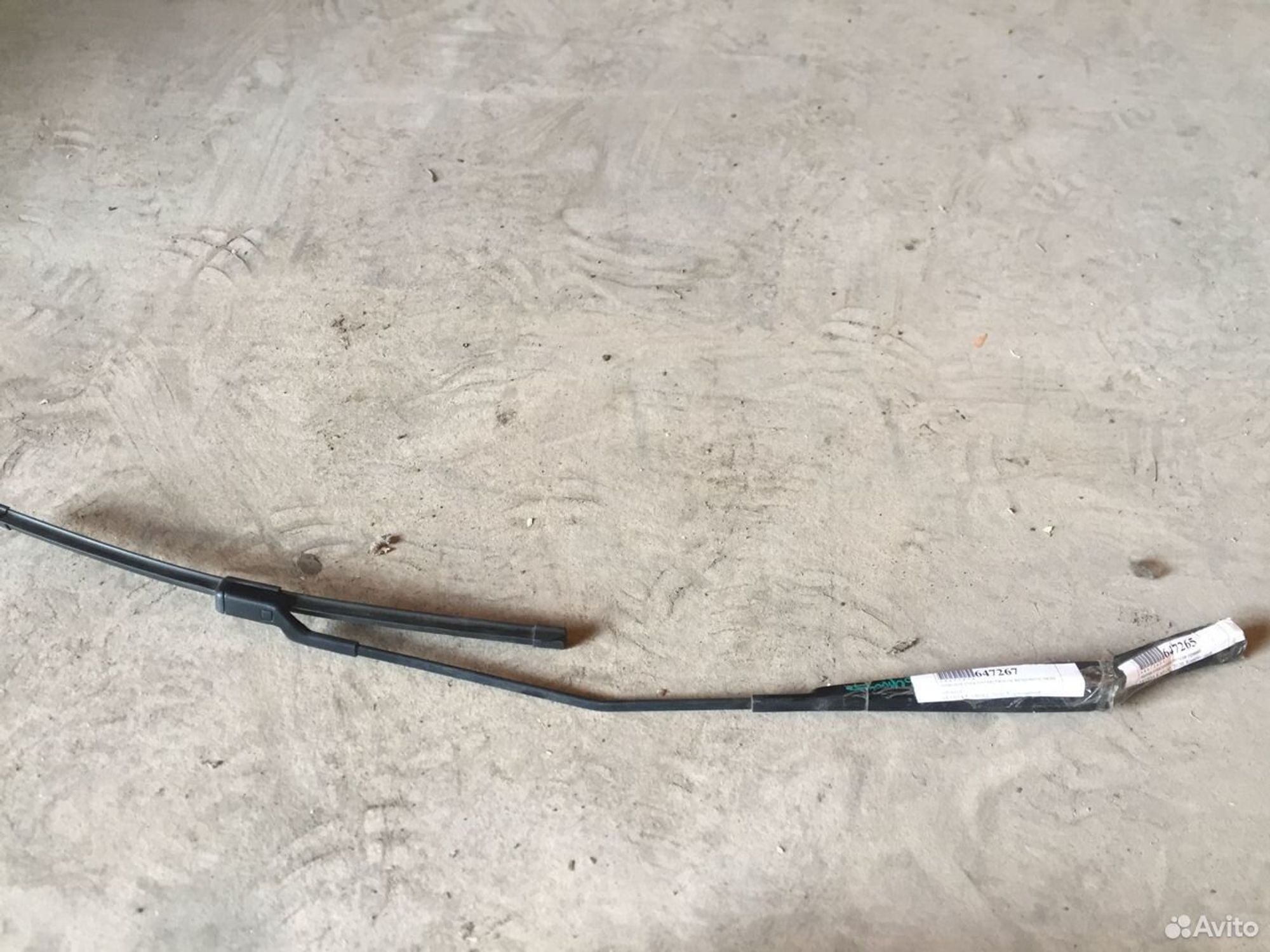 Поводок стеклоочистителя Skoda Karoq, 1000 рублей, Челябинск