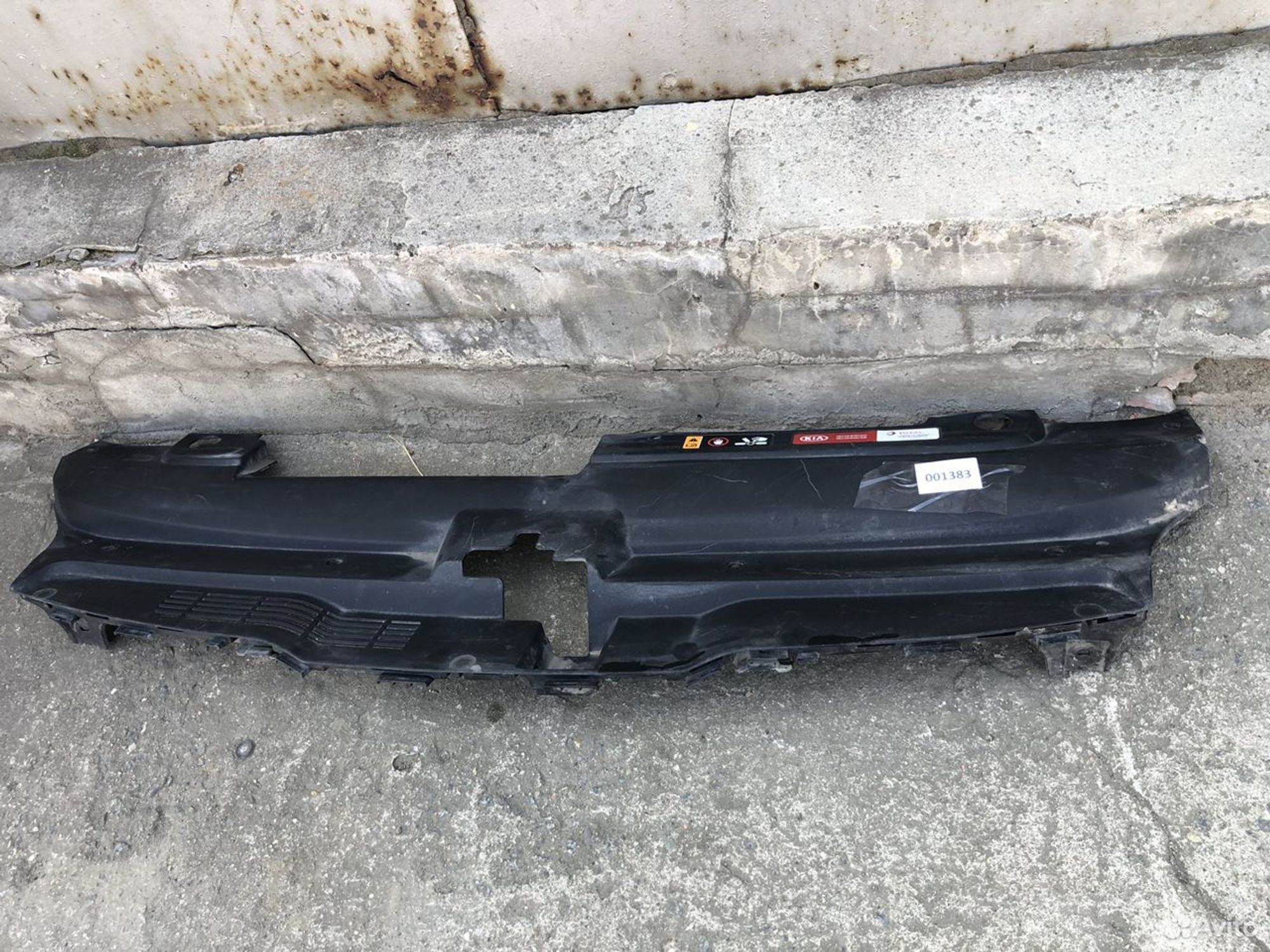 Кожух замка капота Kia K5 2020, 4000 рублей, Челябинск