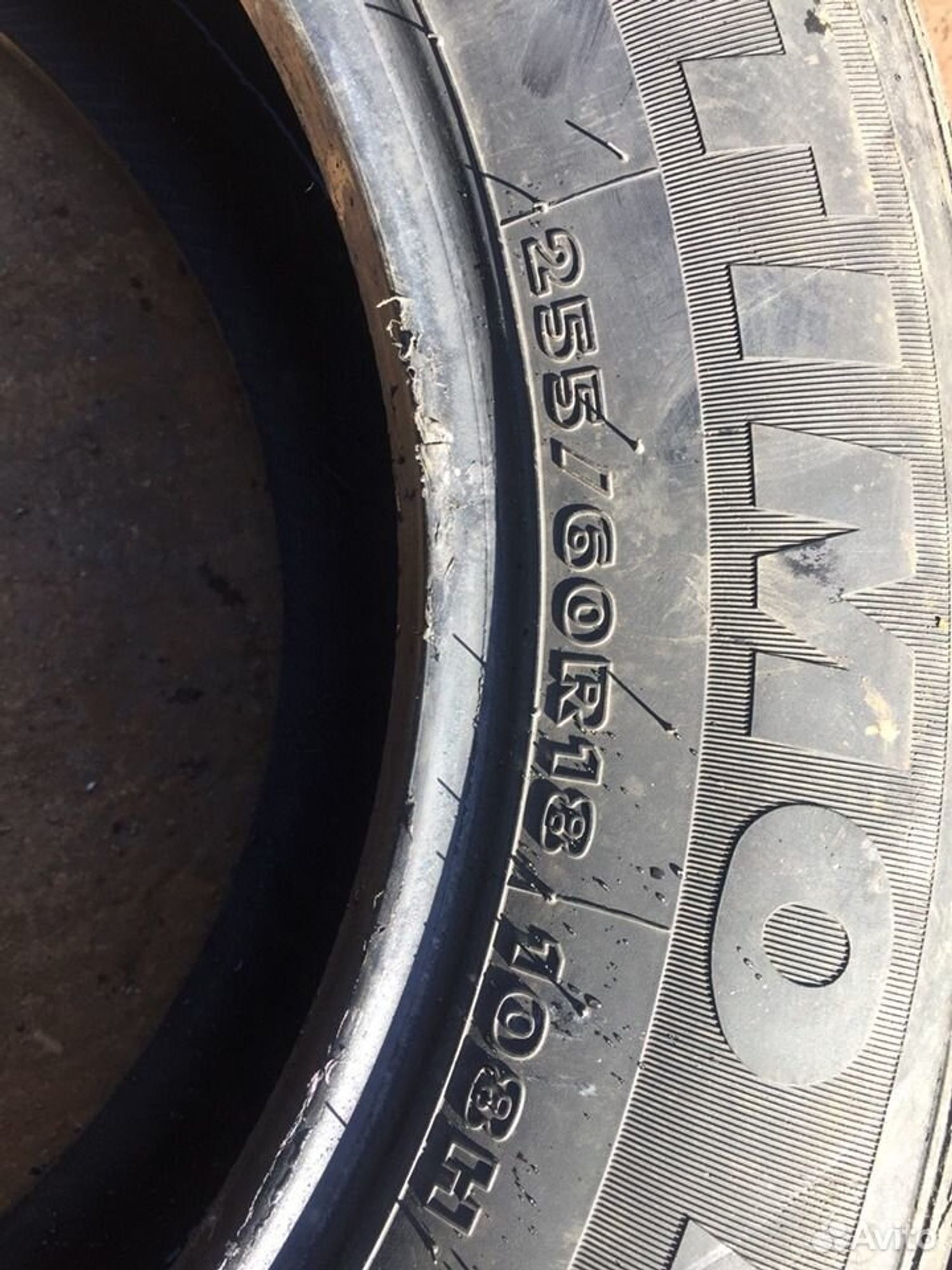 Hankook Optimo K406 255/60 R18, 3500 рублей, Челябинск