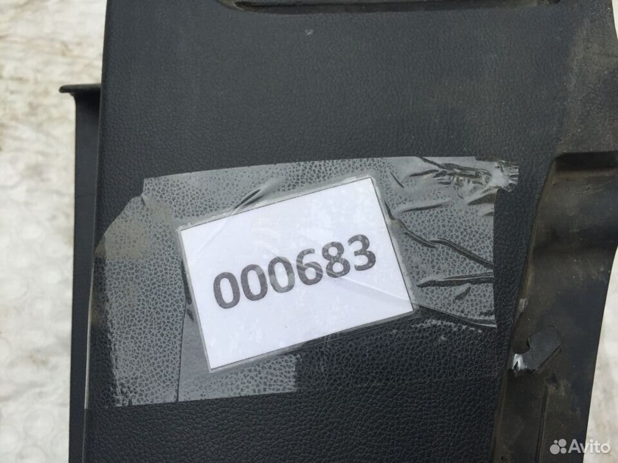 Держатель задней полки правый skoda octavia A5, 600 рублей, Челябинск