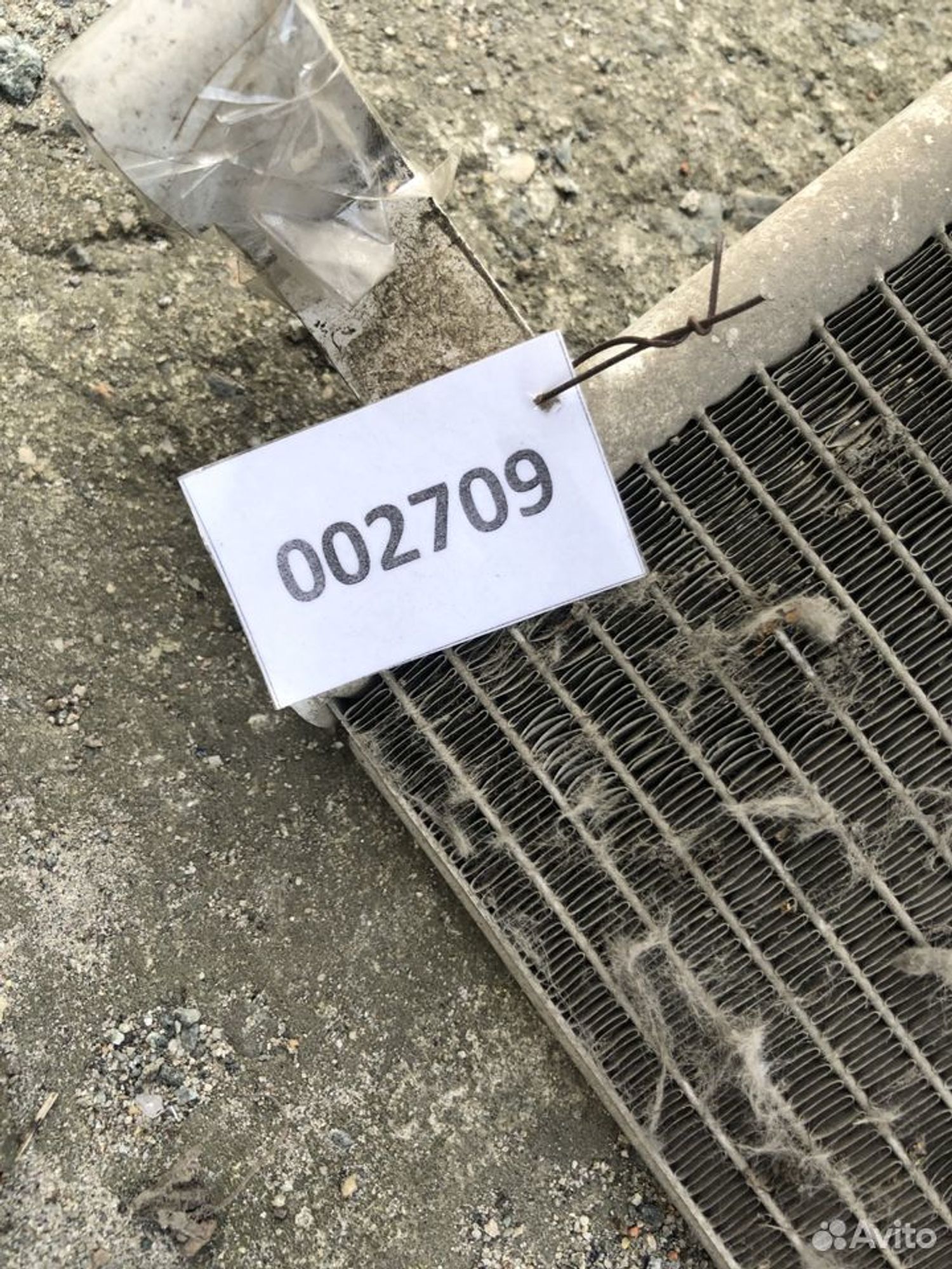 Радиатор кондиционера бмв Х7 G07, 7000 рублей, Челябинск