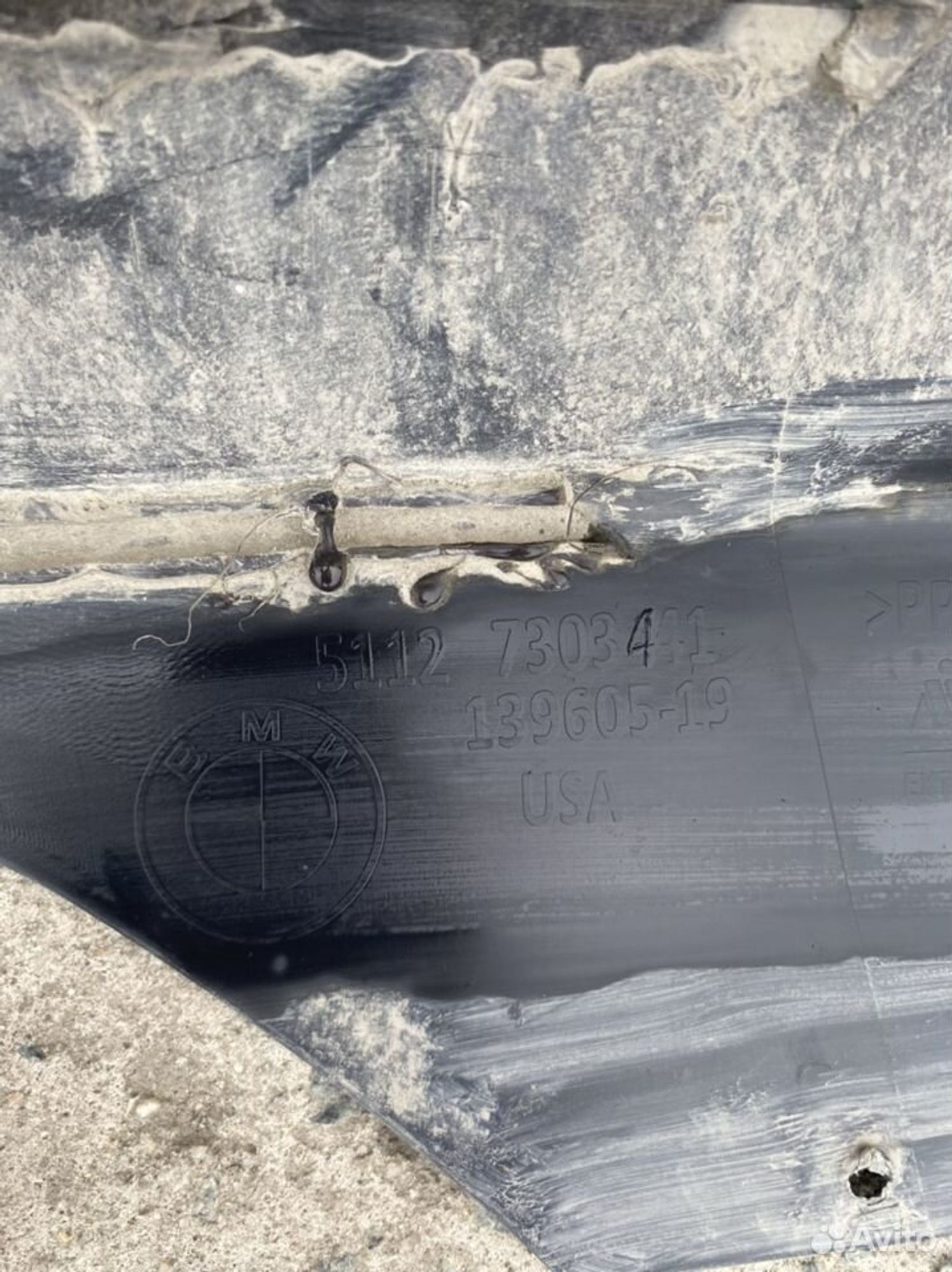 Юбка заднего бампера Бмв X5 F15, 2000 рублей, Челябинск