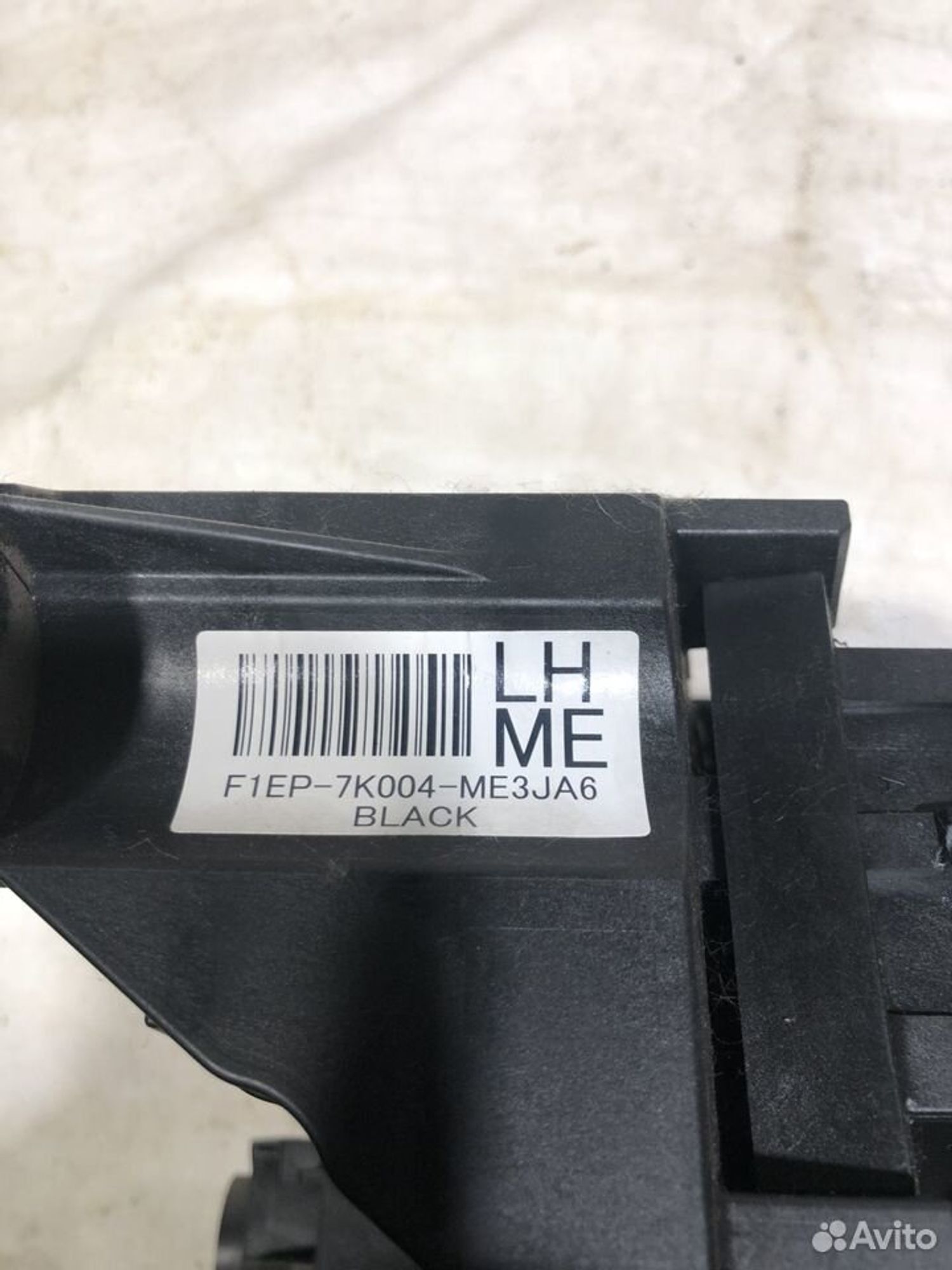 Селектор АКПП Форд Фокус 3 2015-2019, 4000 рублей, Челябинск