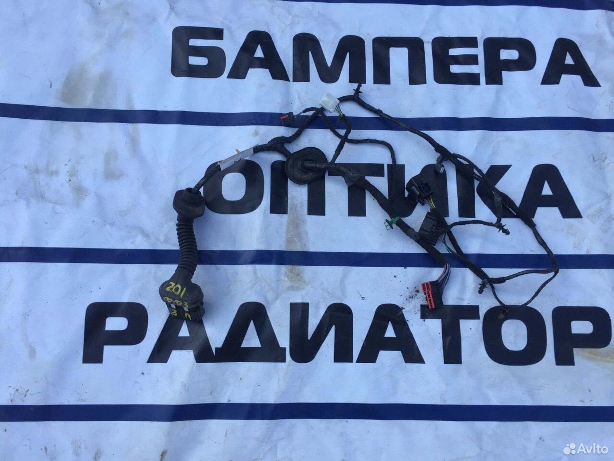 Проводка задней левой двери Форд Фокус 3, 800 рублей, Челябинск