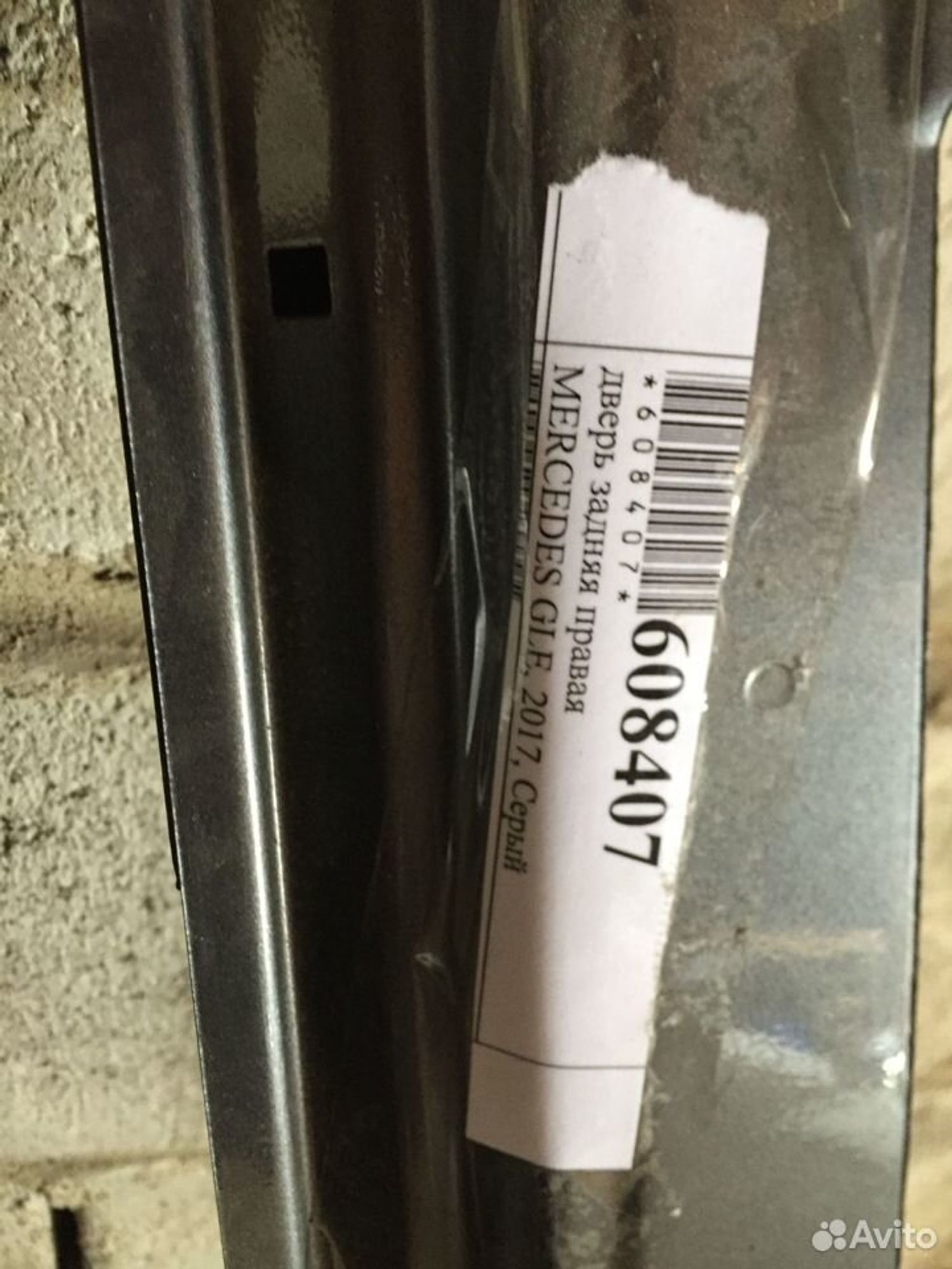 Дверь задняя правая Mercedes GLE w166, 7000 рублей, Челябинск