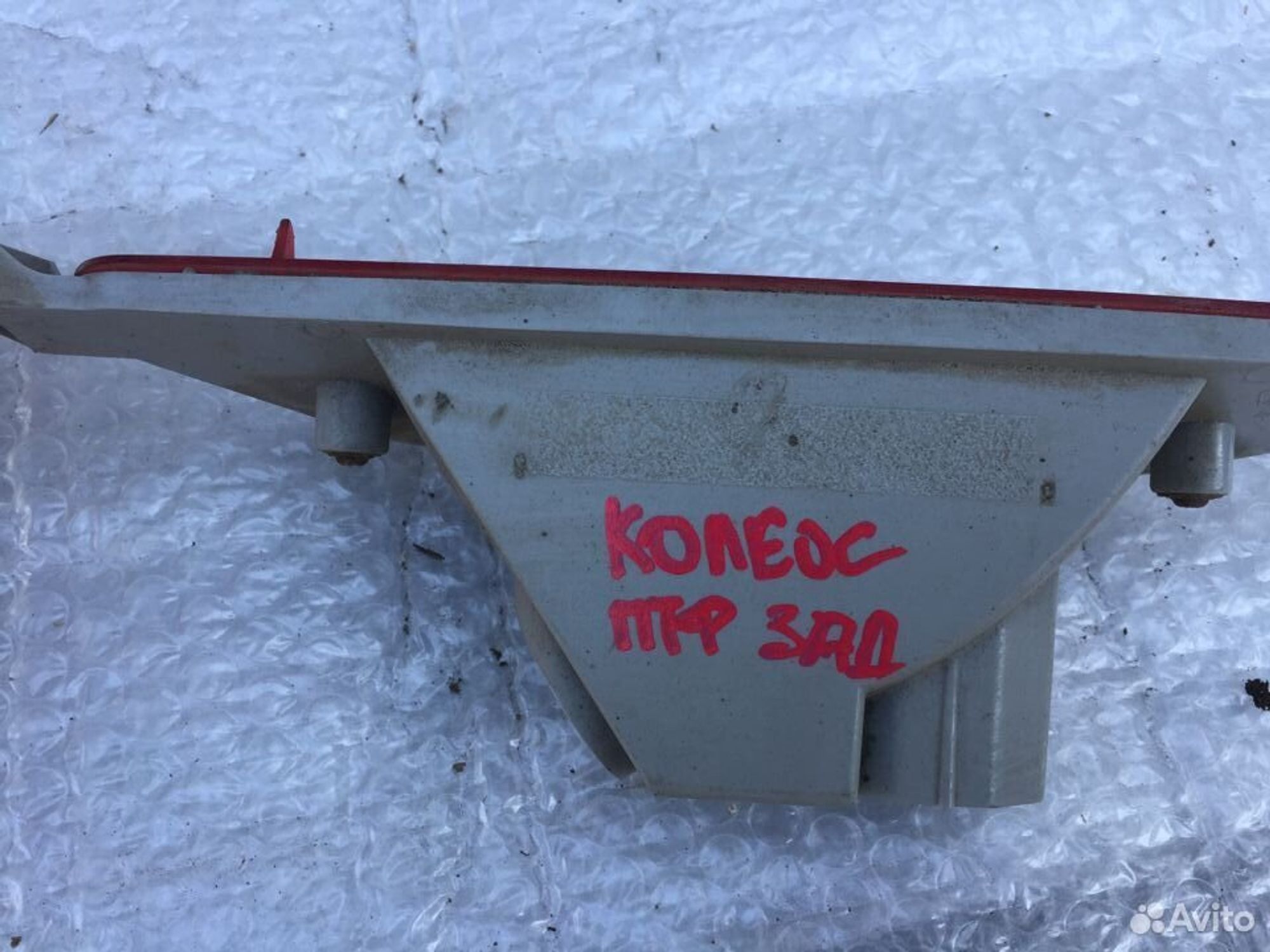 Противотуманная фара задняя Рено Колеос HY, 1500 рублей, Челябинск