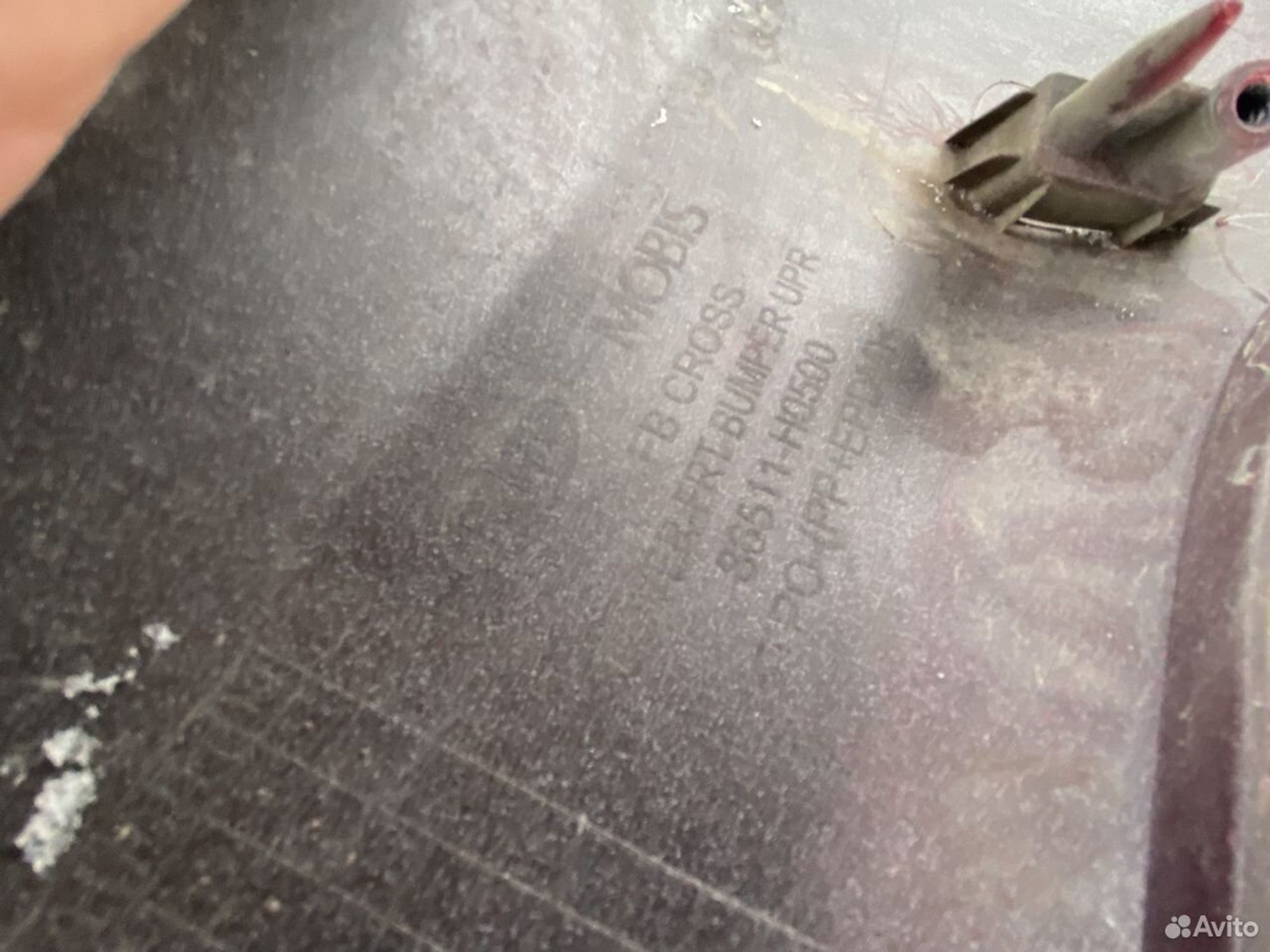 Бампер передний Киа Рио X-Line 2017-20, 4500 рублей, Челябинск