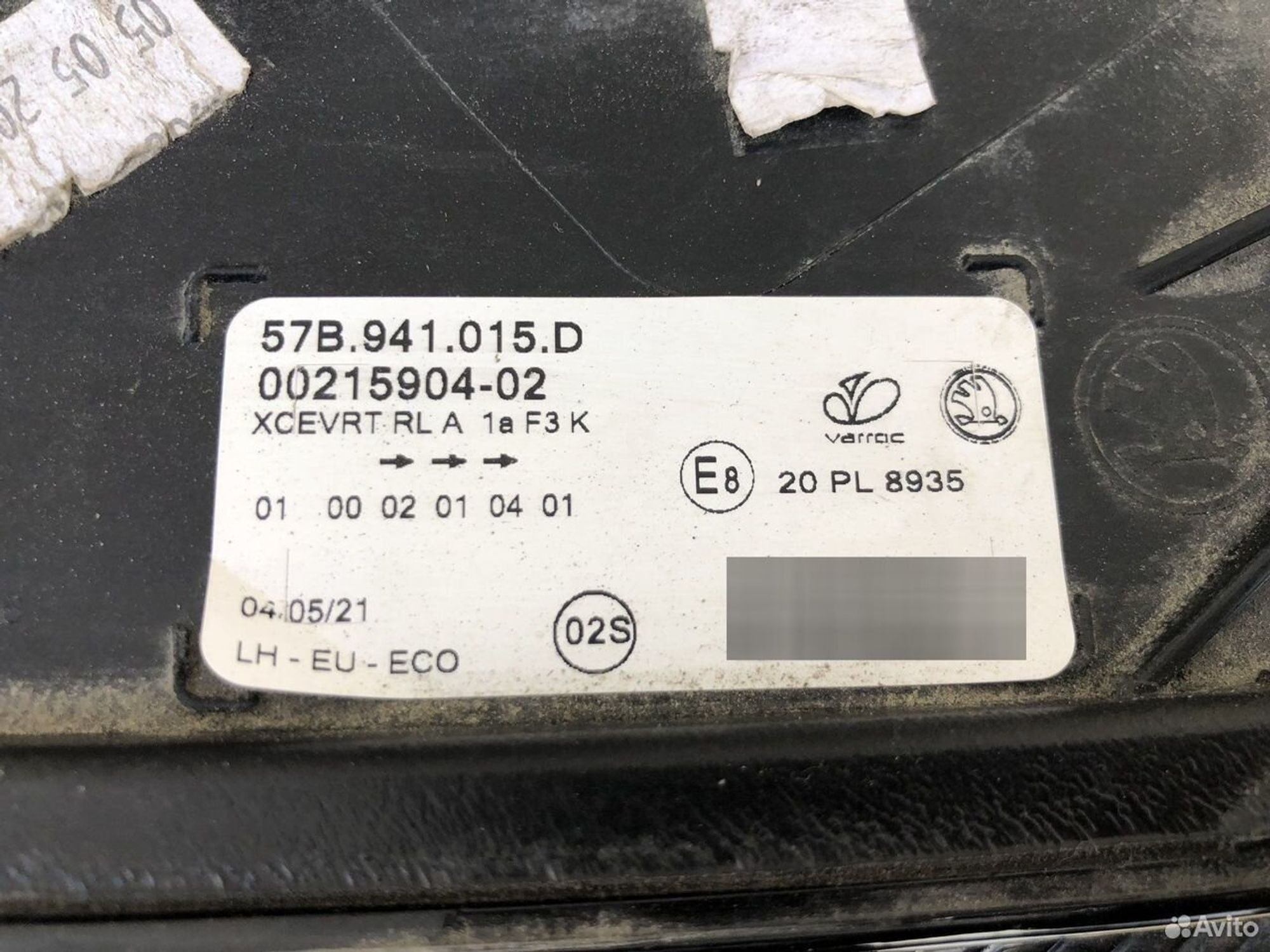 Фара левая Шкода Карок LED 2017, 18500 рублей, Челябинск