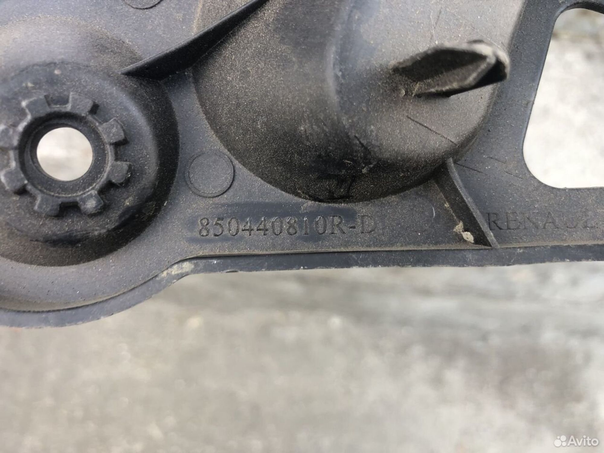 Кронштейн заднего бампера правый Рено Сандеро 2, 800 рублей, Челябинск