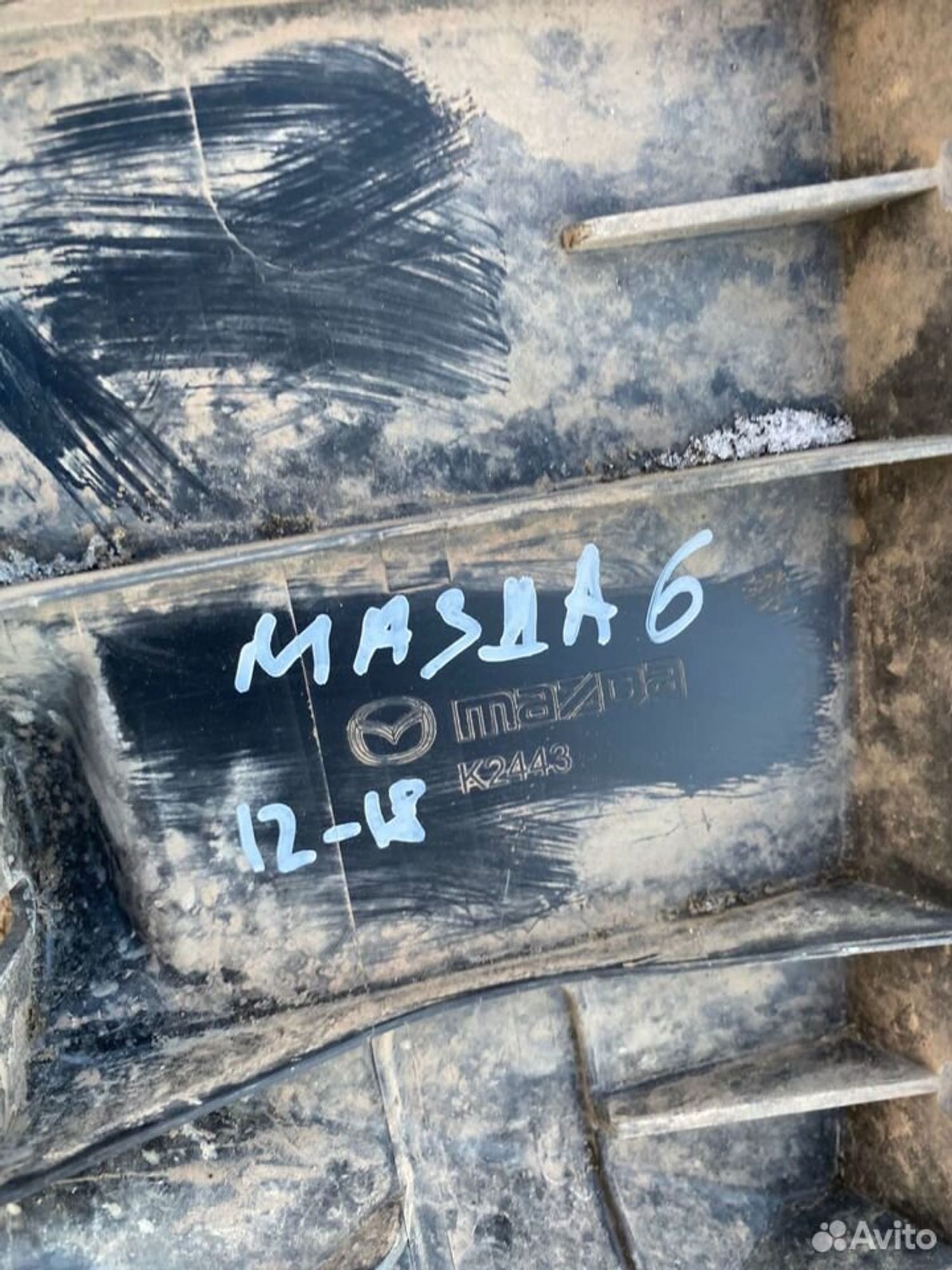Пыльник переднего бампера Мазда 6 GH 12-18, 3000 рублей, Челябинск