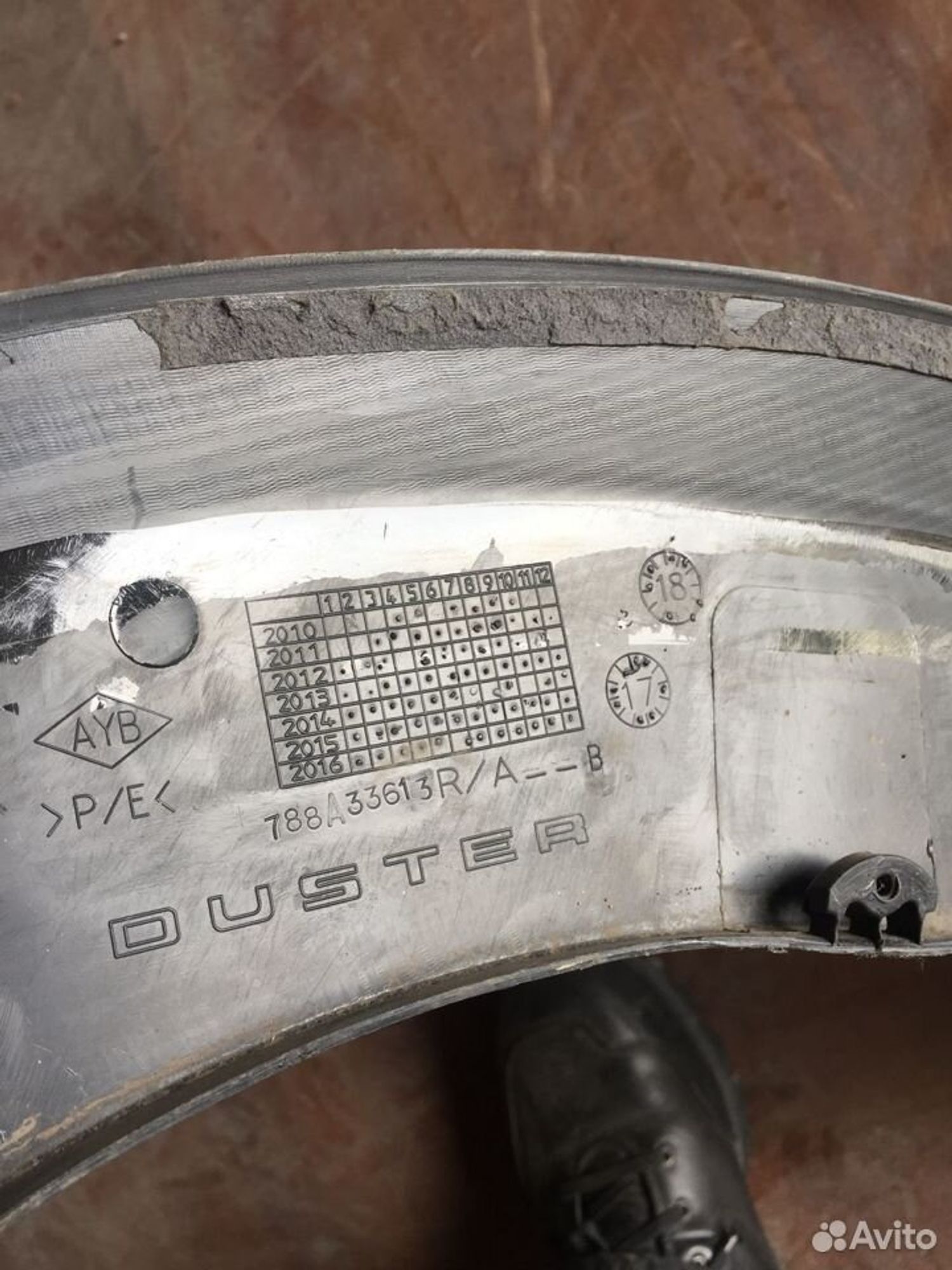 Накладка заднего левого крыла Renault Duster, 800 рублей, Челябинск