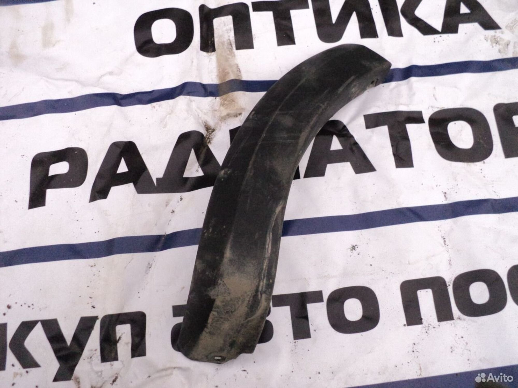 Накладка заднего бампера правая Рено Степвей 2, 900 рублей, Челябинск