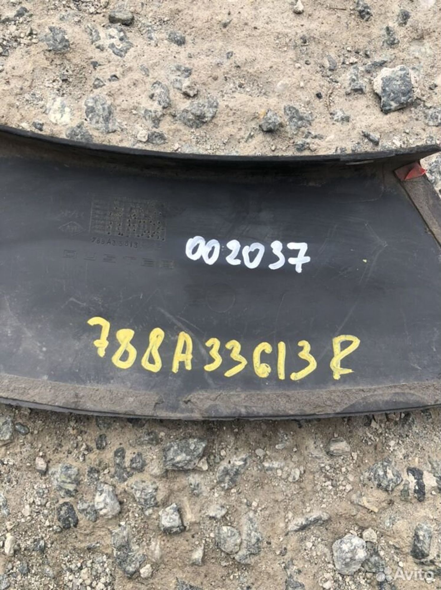 Накладка заднего бампера левая Рено Дастер, 600 рублей, Челябинск