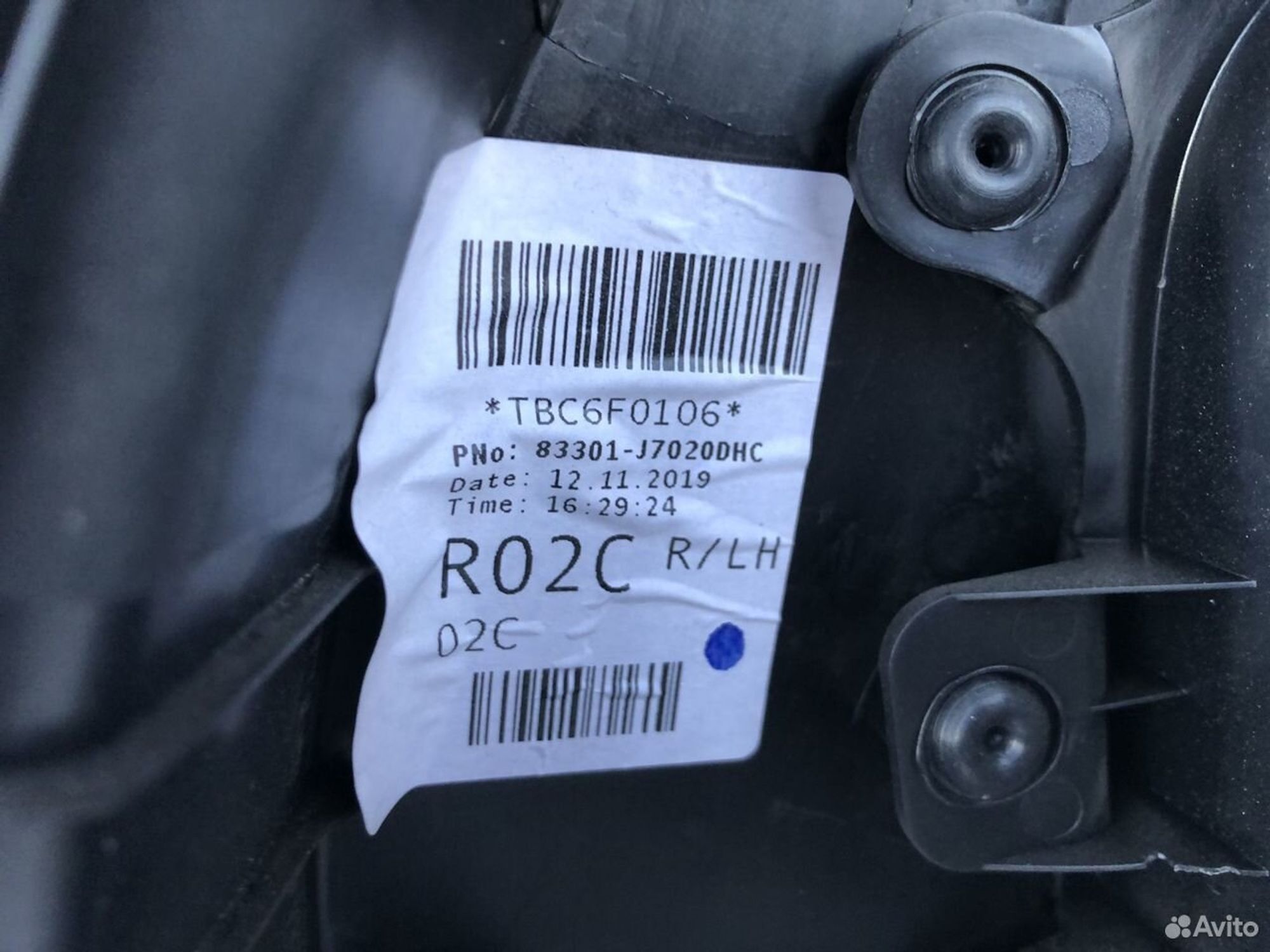 Дверная карта задняя левая Киа Сид 3 2018, 3500 рублей, Челябинск