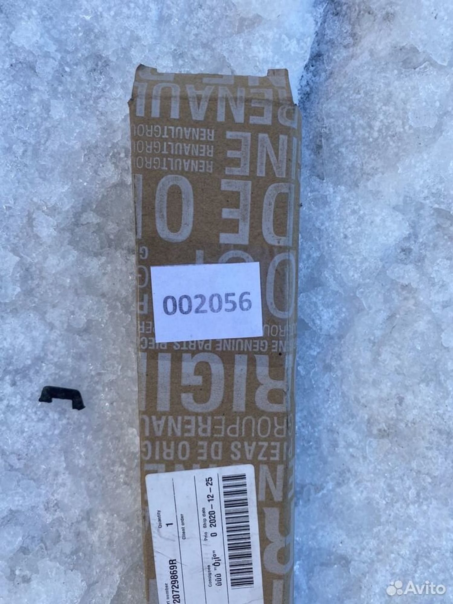 Хром накладки решётки радиатора Рено Логан 2 18, 3000 рублей, Челябинск