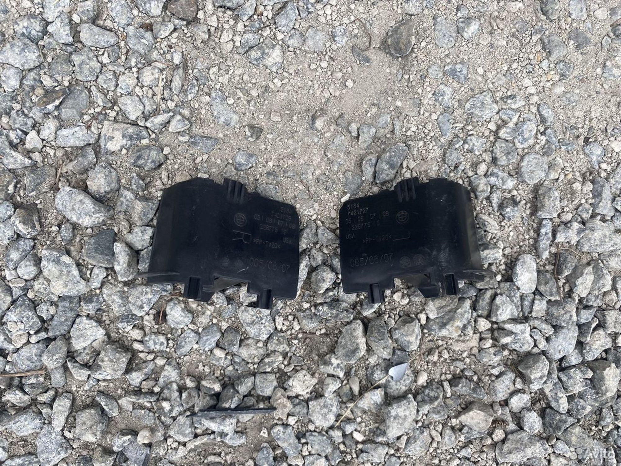 Кожух замка капота бмв X7 19-23 дорест, 3000 рублей, Челябинск