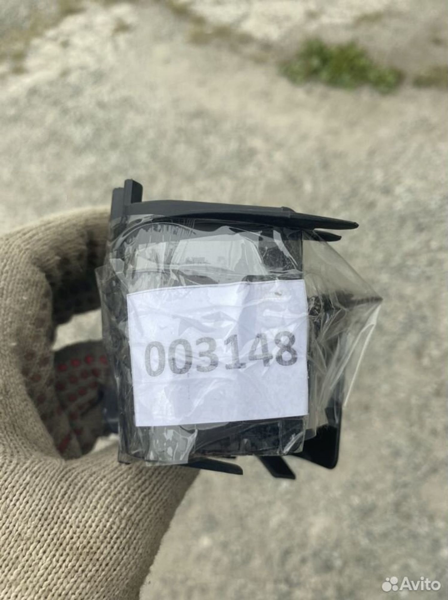 Кожух замка капота бмв X7 19-23 дорест, 3000 рублей, Челябинск