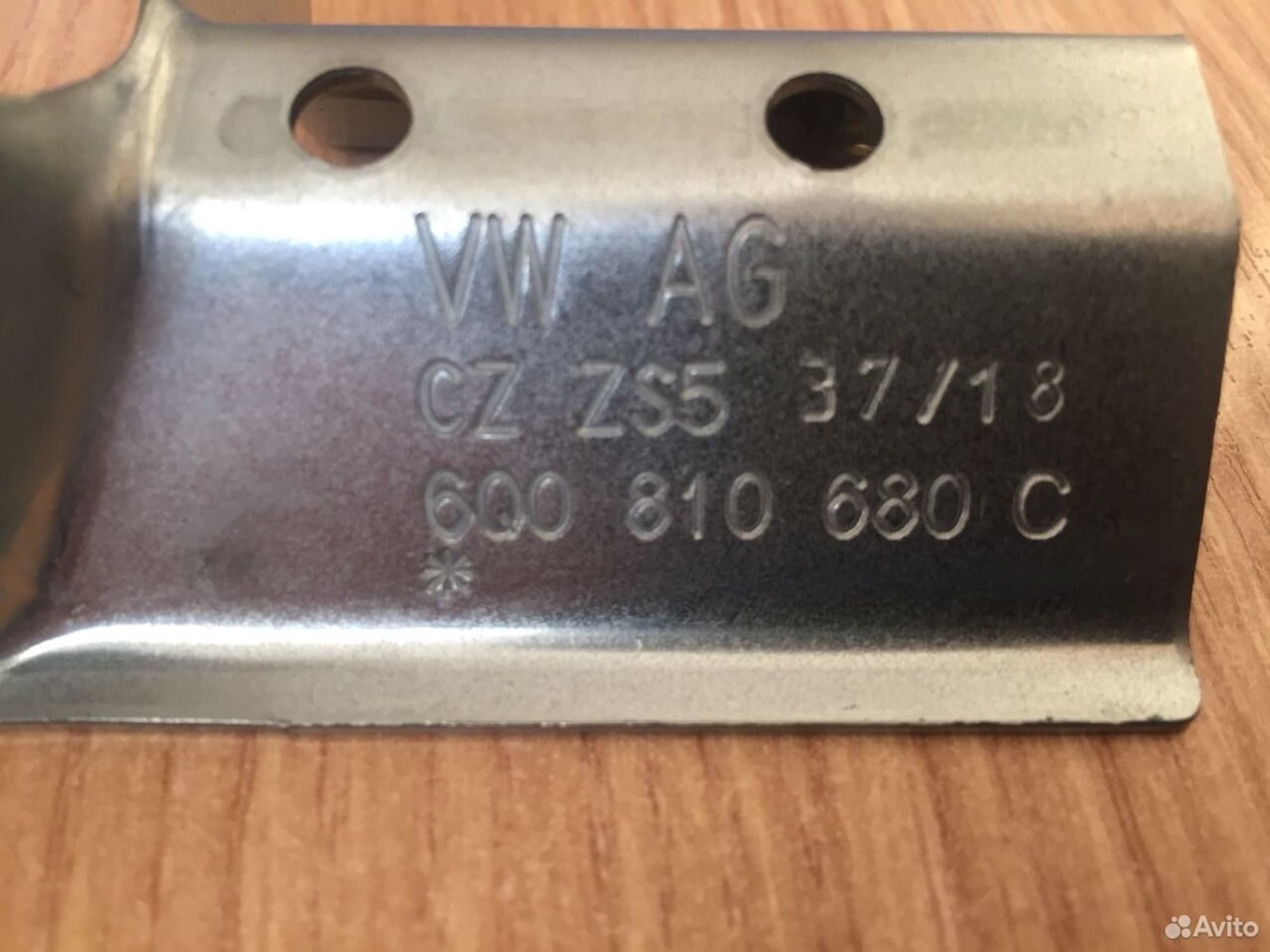 Кронштейн крепления крыла на Фольксваген Поло, 700 рублей, Челябинск