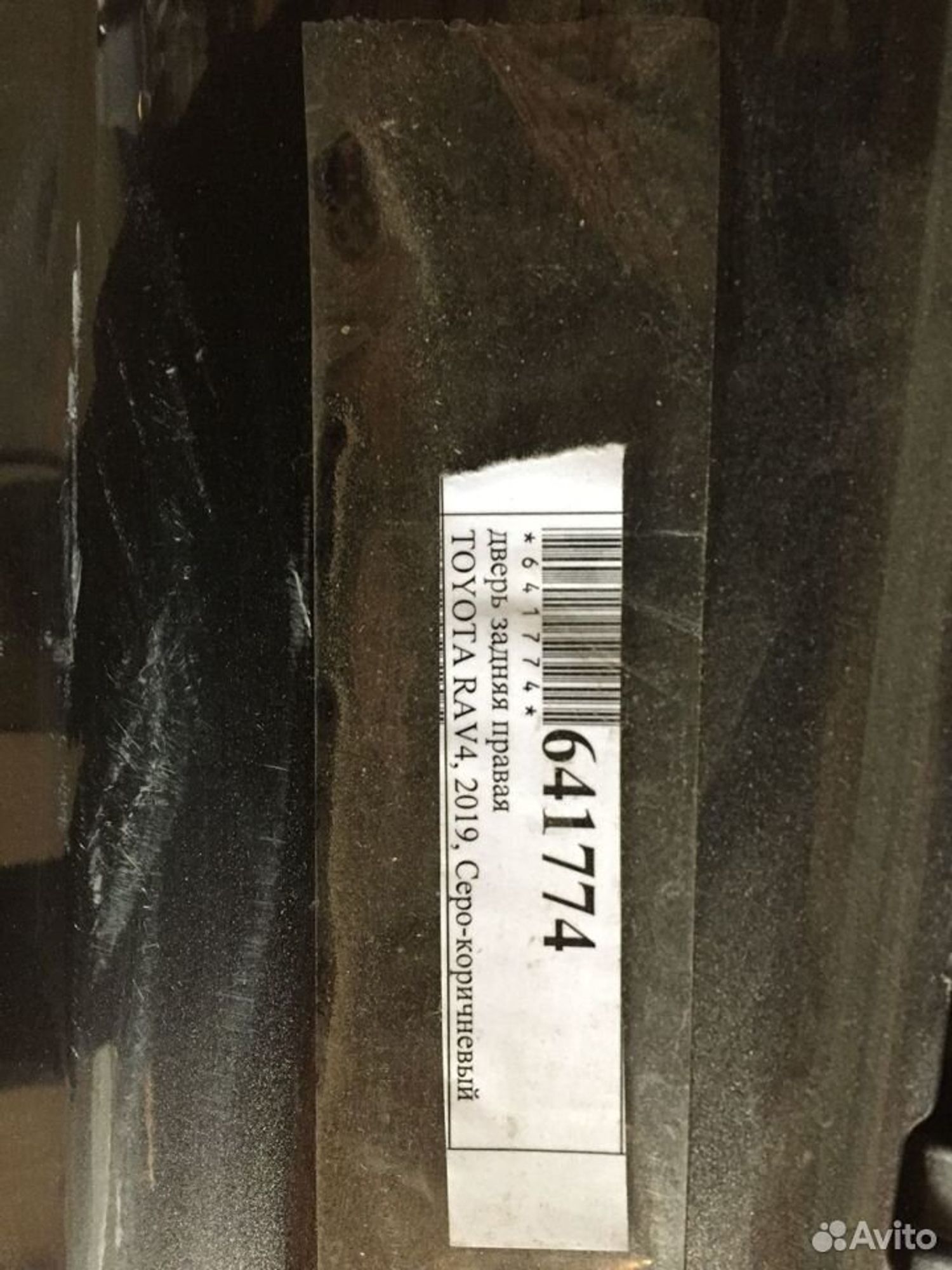 Дверь задняя правая Тойота Рав4 40, 7000 рублей, Челябинск