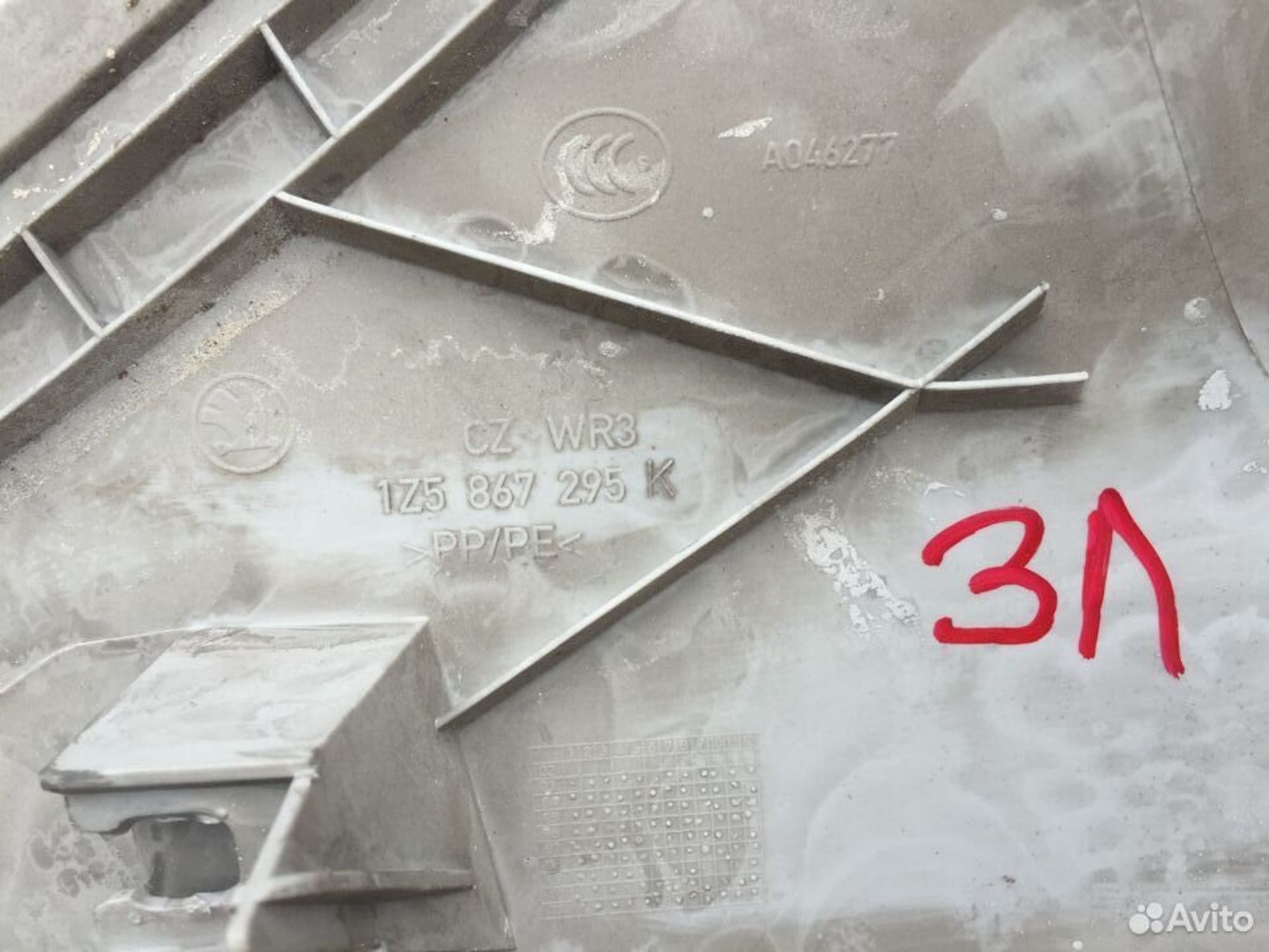 Накладка задней левой стойки skoda octavia A5, 500 рублей, Челябинск