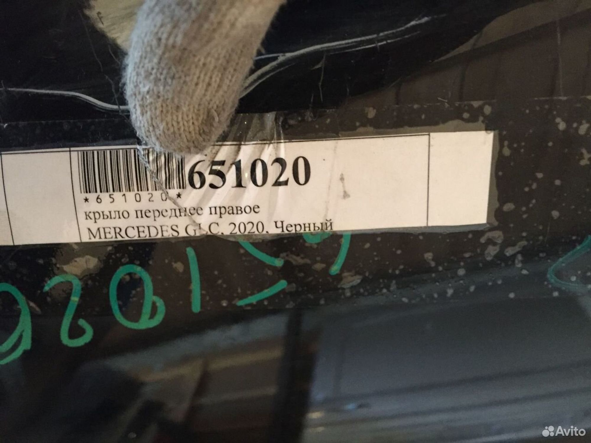 Крыло переднее правое Mercedes-Benz GLC x253, 9000 рублей, Челябинск