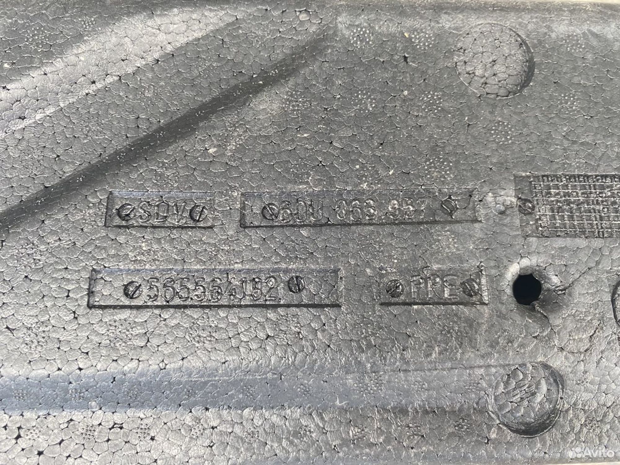 Ящик для инструмента Шкода Рапид 2 2020, 900 рублей, Челябинск