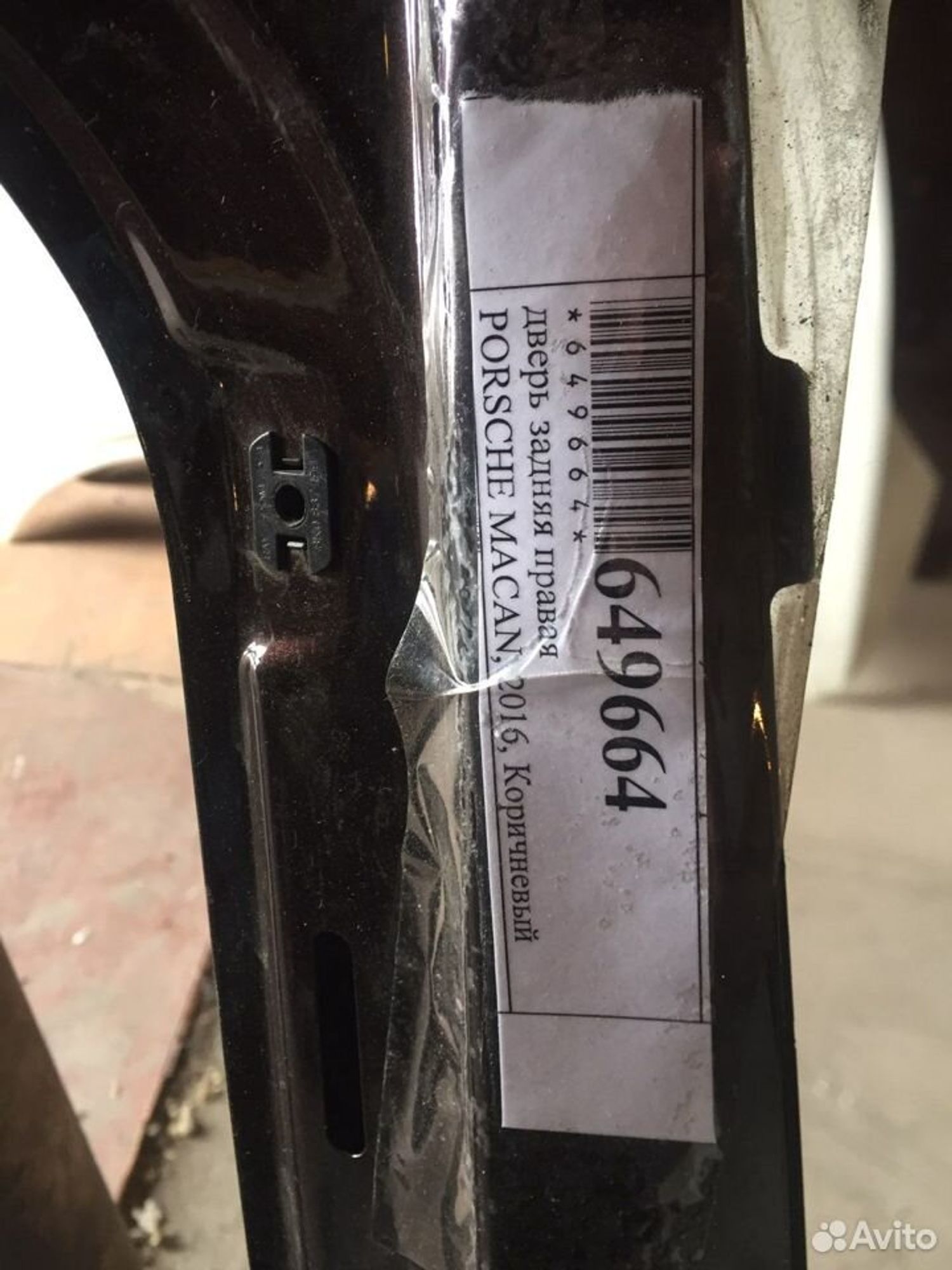 Дверь задняя правая Порше Макан 95B 2014, 8500 рублей, Челябинск