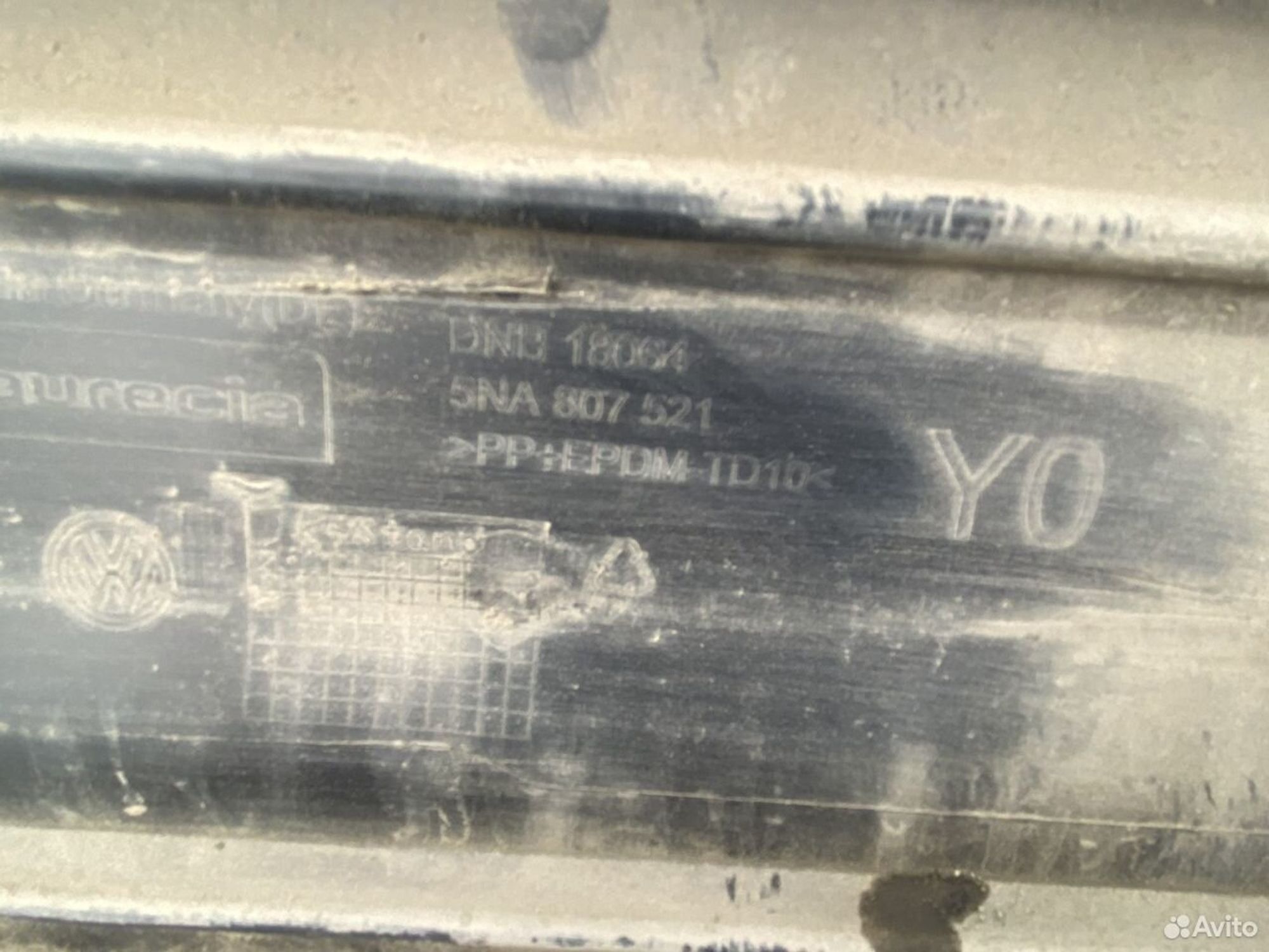 Юбка заднего бампера Фольксваген Тинуан 2 16-20, 2000 рублей, Челябинск