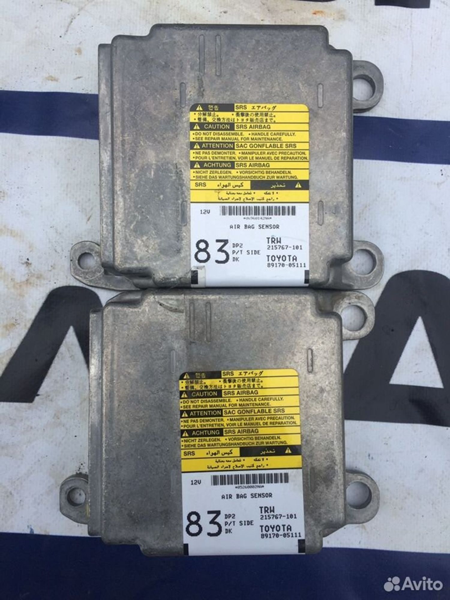 Блок SRS airbag Тойота Авенсис T250, 2000 рублей, Челябинск