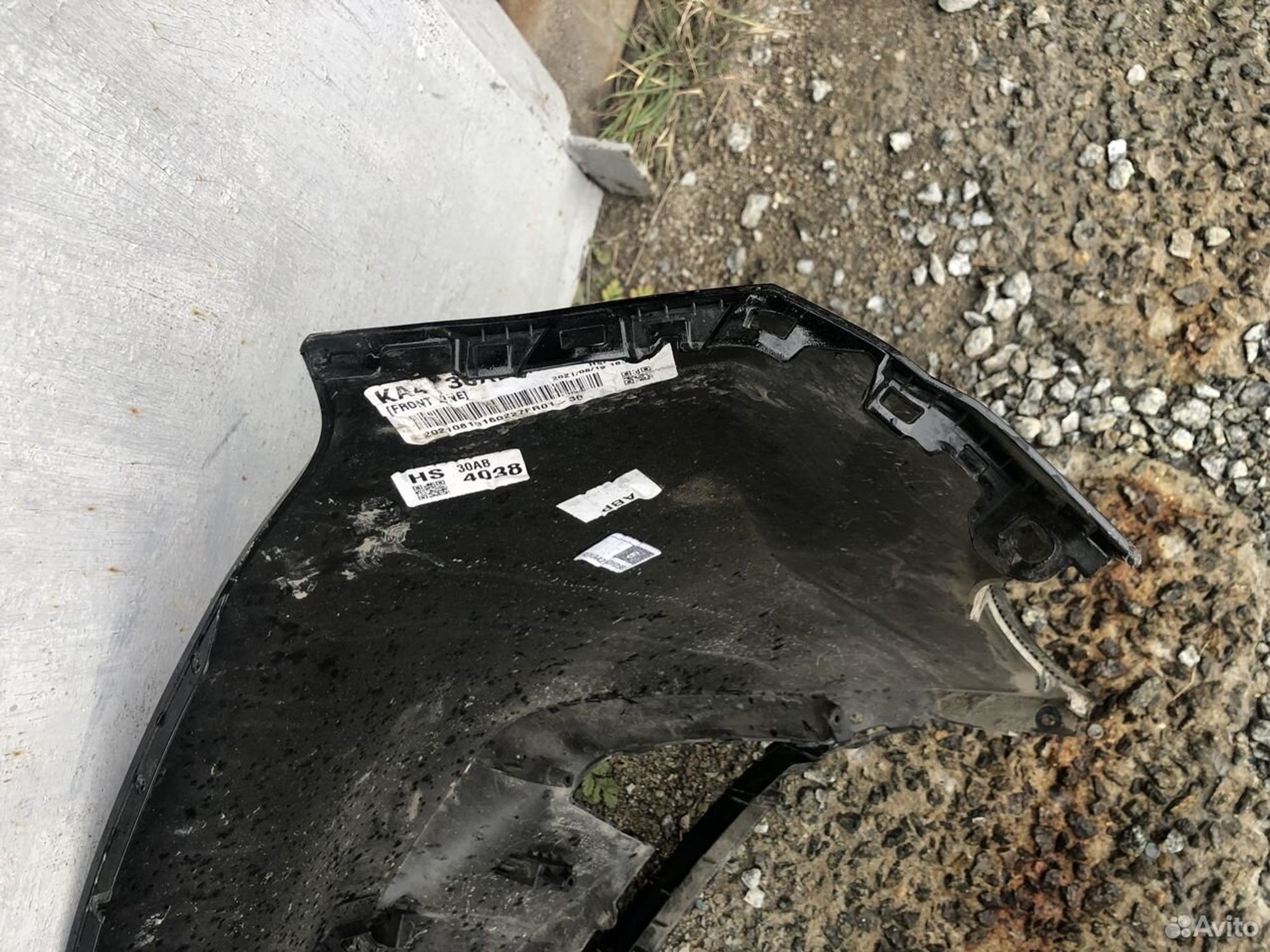 Бампер передний Kia Carnival 4 2020, 16000 рублей, Челябинск