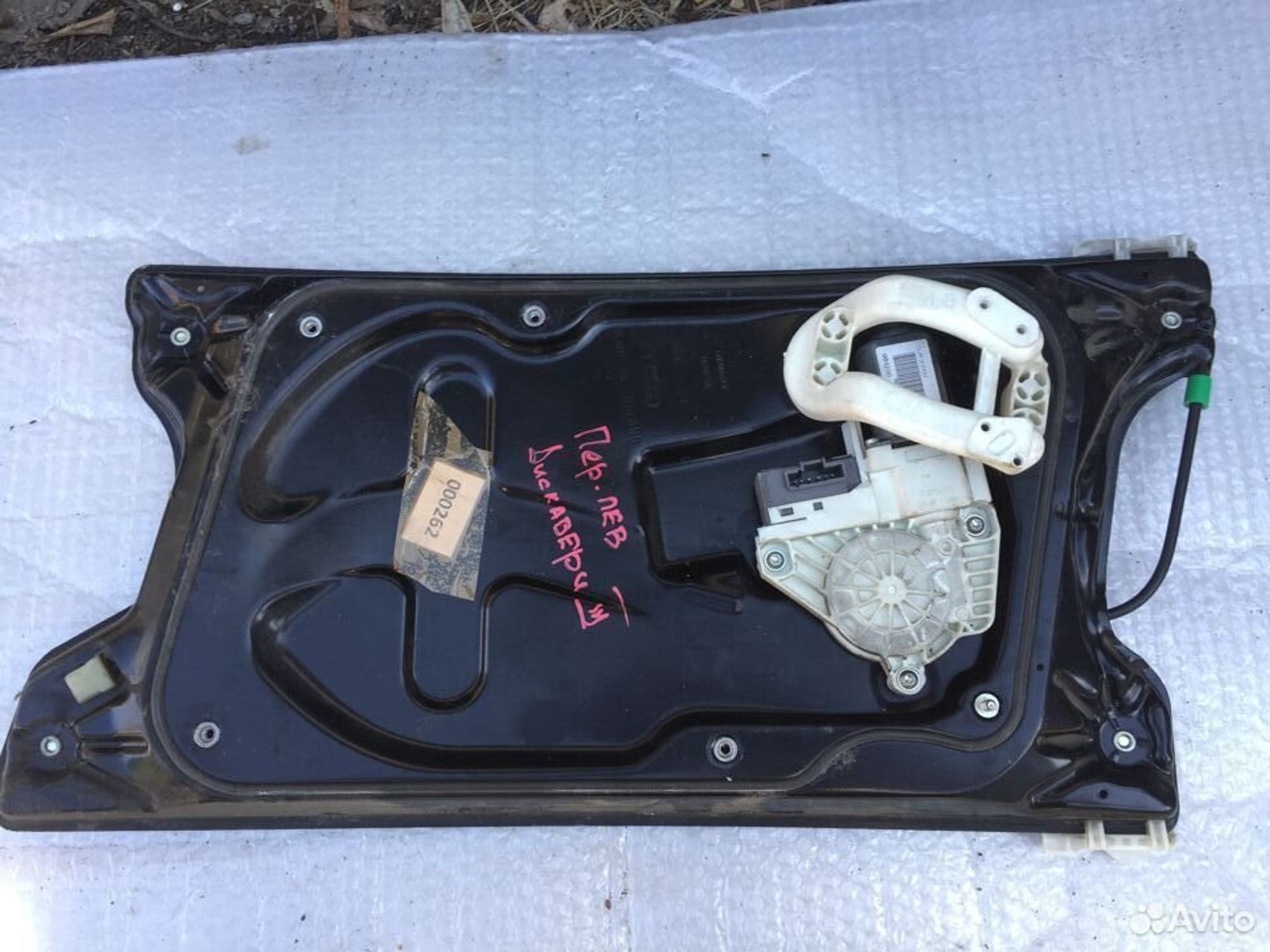 Стеклоподъемник передний левый Land Rover Discover, 3000 рублей, Челябинск