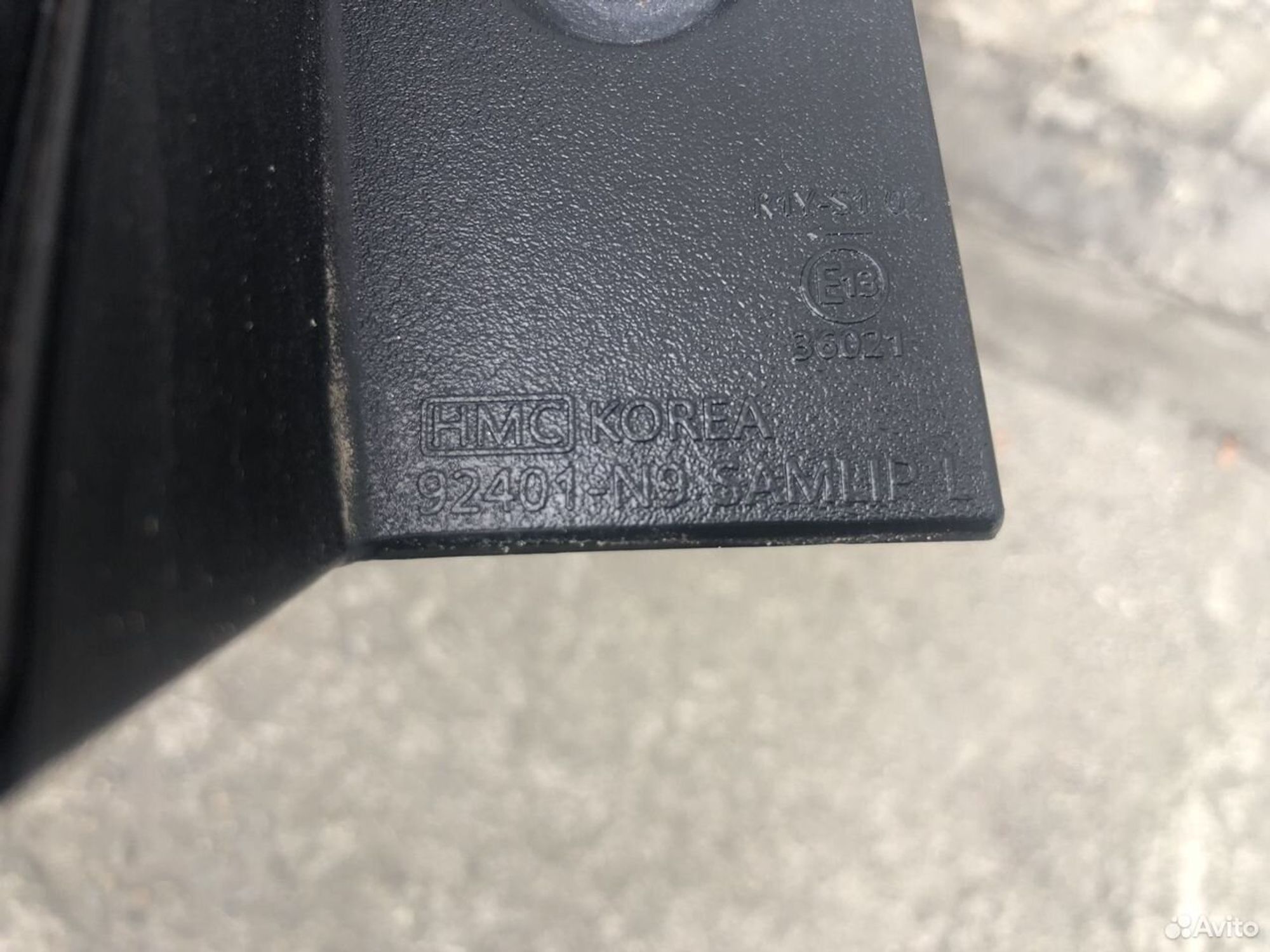 Фонарь левый наружный Хендай Туксон 4 NX 2021, 12000 рублей, Челябинск