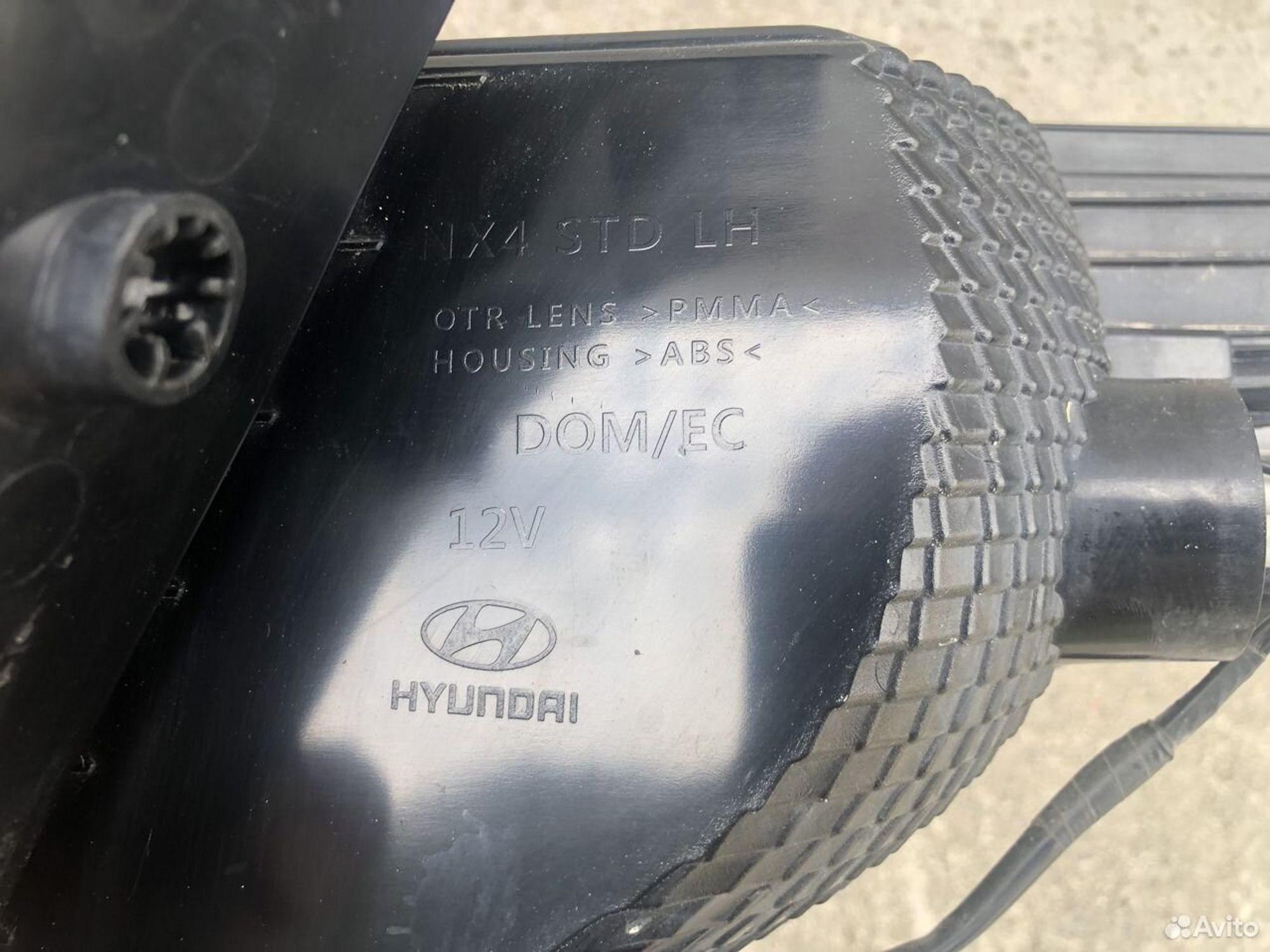 Фонарь левый наружный Хендай Туксон 4 NX 2021, 12000 рублей, Челябинск