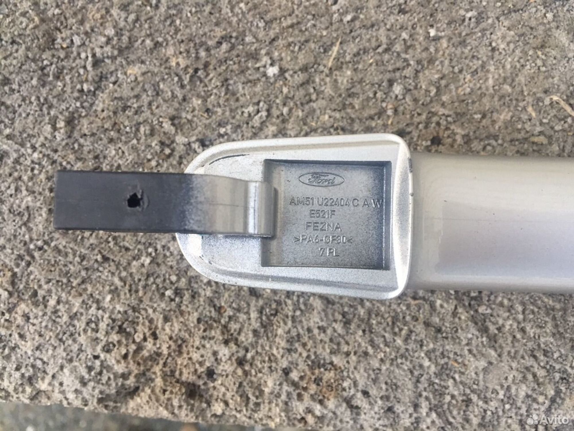 Ручка двери правая форд фокус 3, куга, 700 рублей, Челябинск