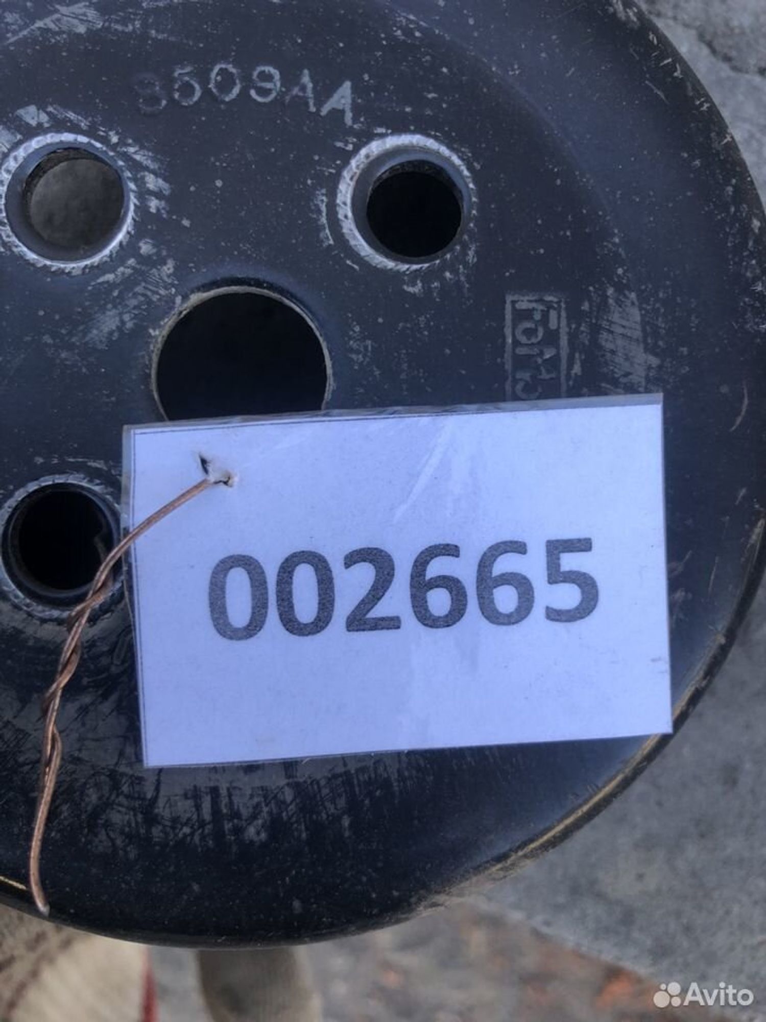 Шкив помпы Форд Фокус 3 1.6, 600 рублей, Челябинск