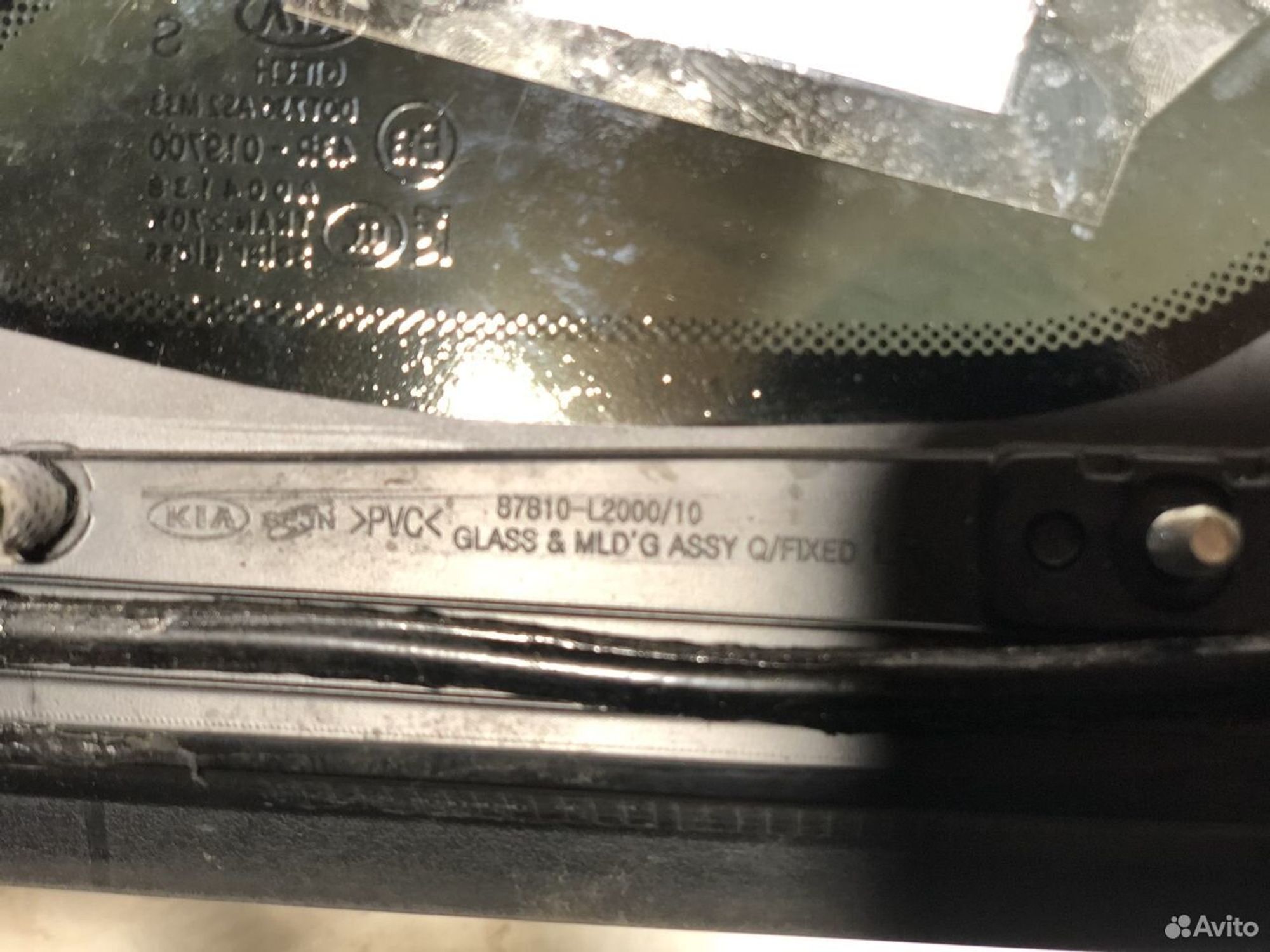 Стекло глухое задние левое Киа К5 DL3 2020, 4500 рублей, Челябинск