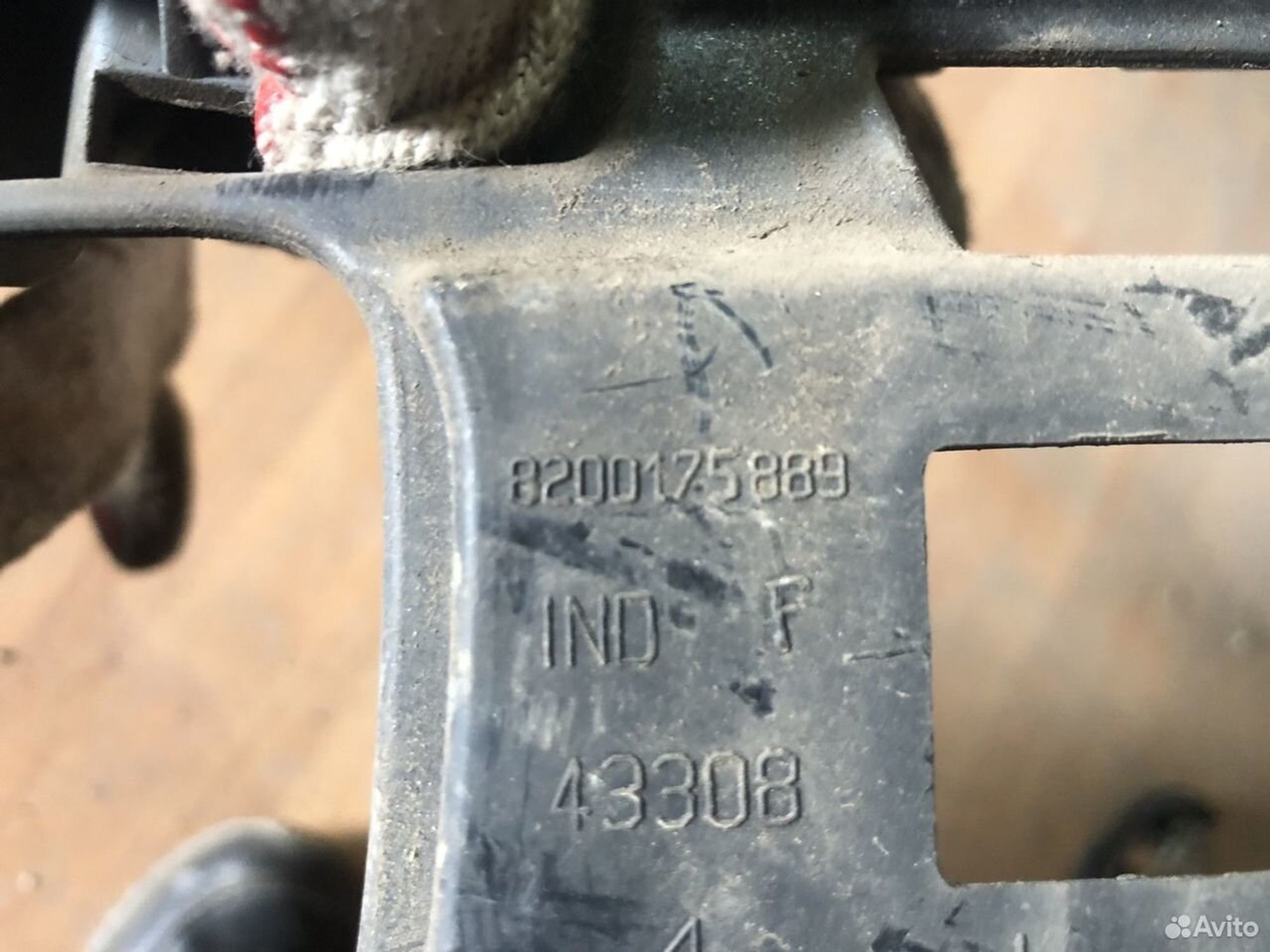 Кронштейн заднего бампера левый Рено Меган 2, 500 рублей, Челябинск