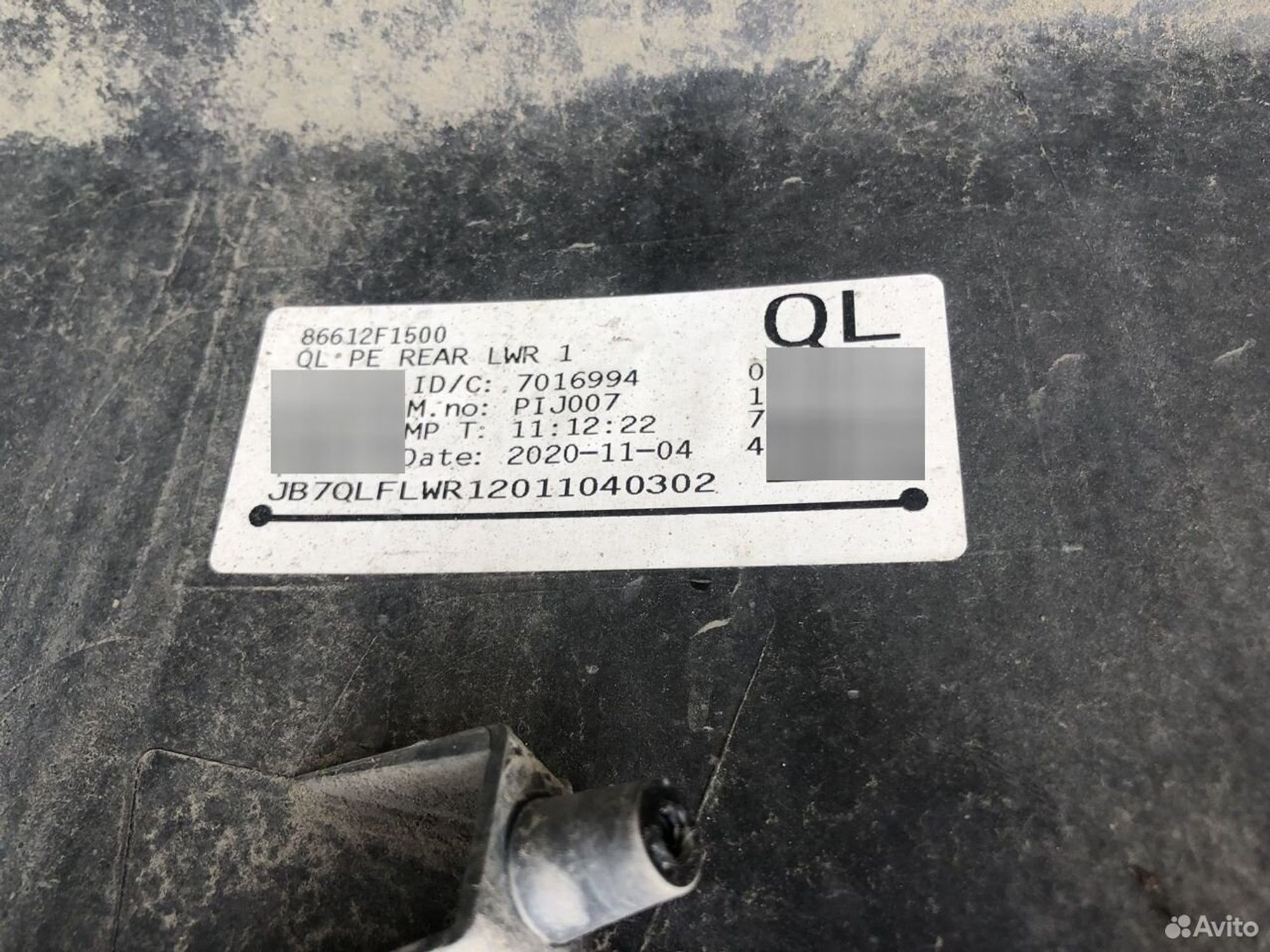 Спойлер заднего бампера Киа Спортейдж 4 18-22, 2000 рублей, Челябинск