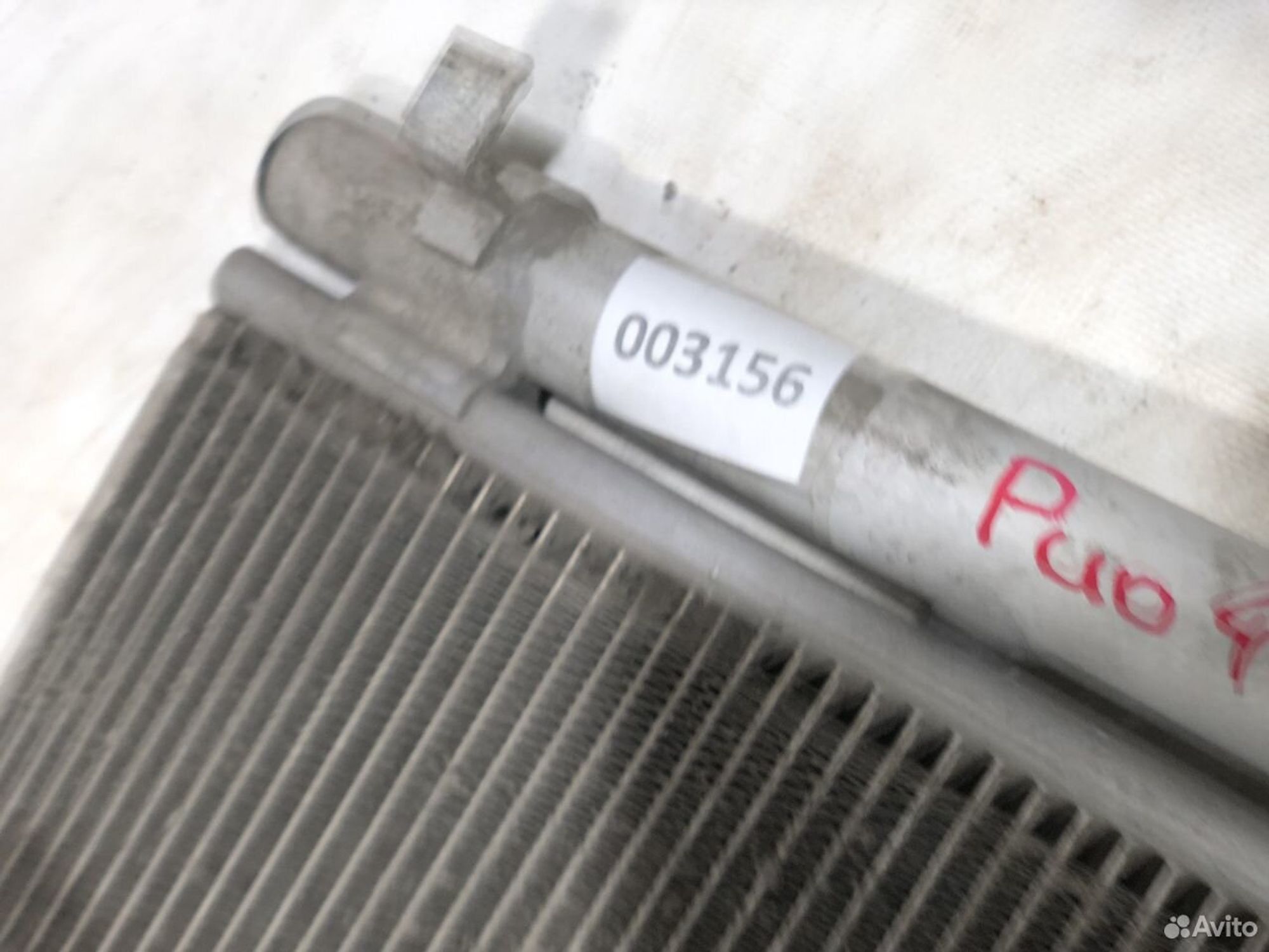 Радиатор кондиционера Kia Rio 4 / Hyundai Solaris2, 5000 рублей, Челябинск