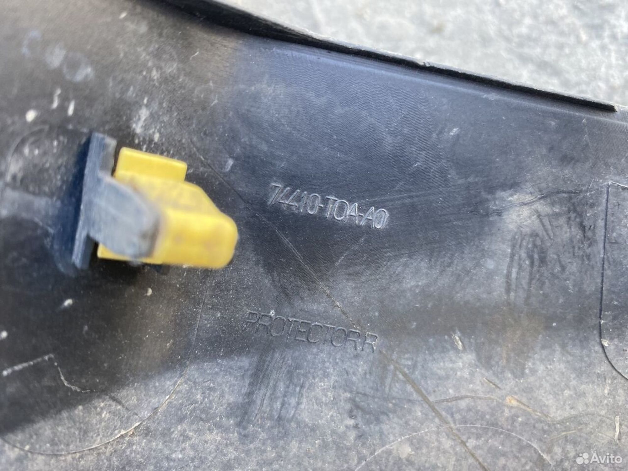 Накладка крыла заднего правого Honda CR-V 4, 800 рублей, Челябинск