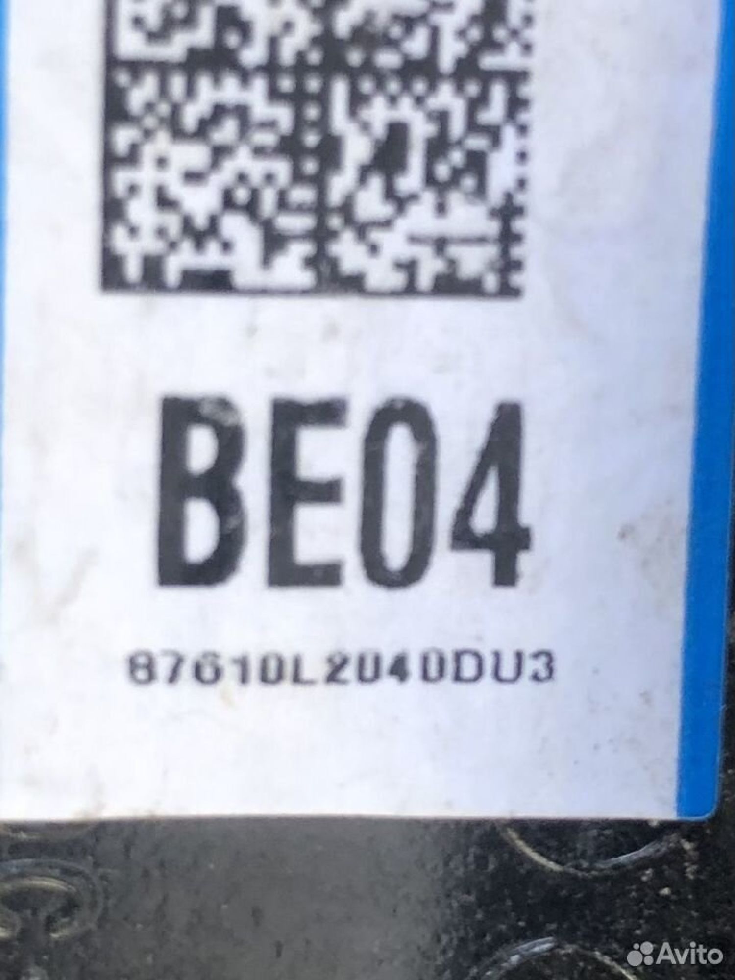 Зеркало левое Киа К5 2020, 5500 рублей, Челябинск