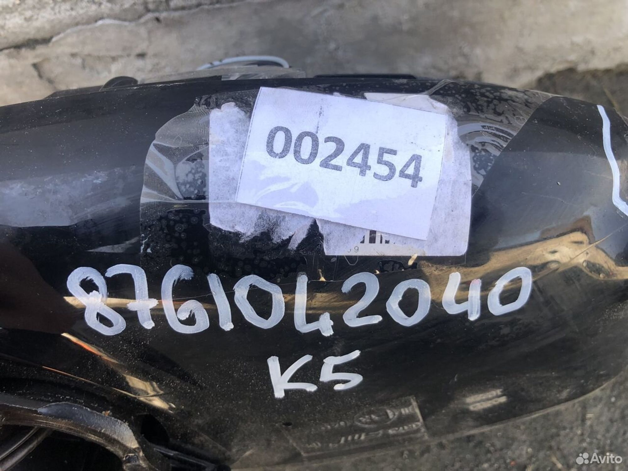 Зеркало левое Киа К5 2020, 5500 рублей, Челябинск