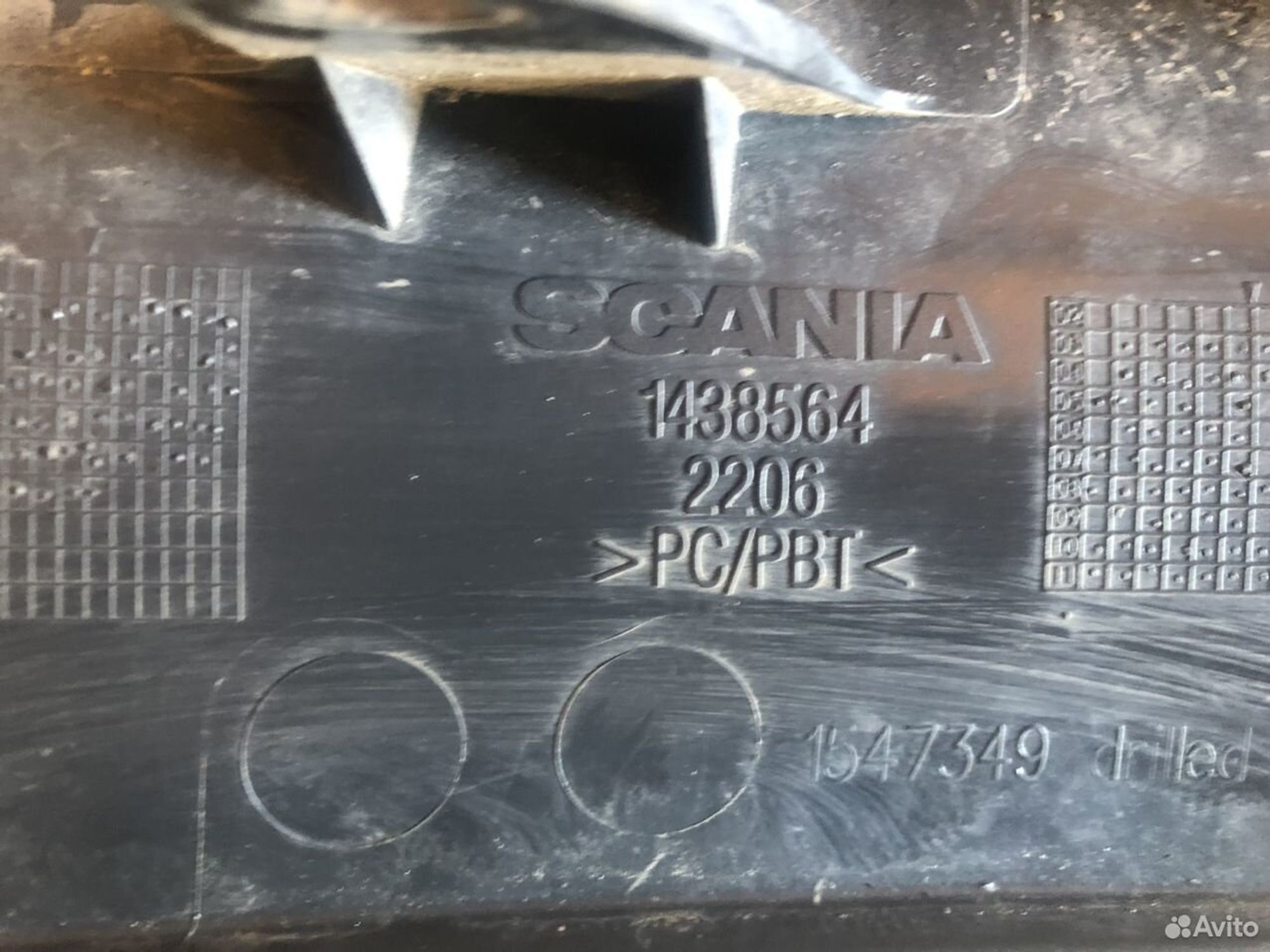 Накладка правой фары Скания G-series, 2500 рублей, Челябинск