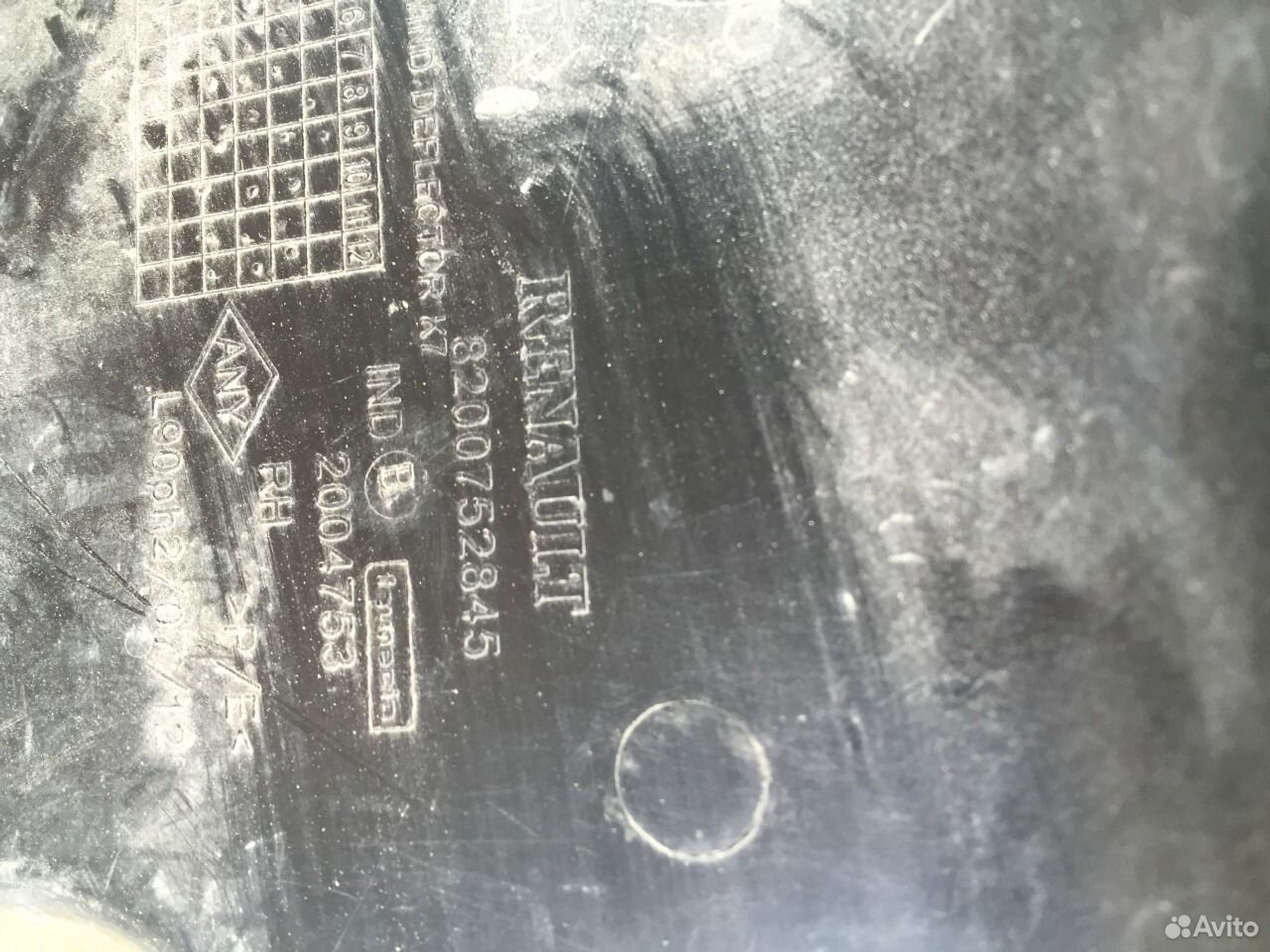 Дефлектора переднего бампера Рено Логан 2010-2014, 400 рублей, Челябинск