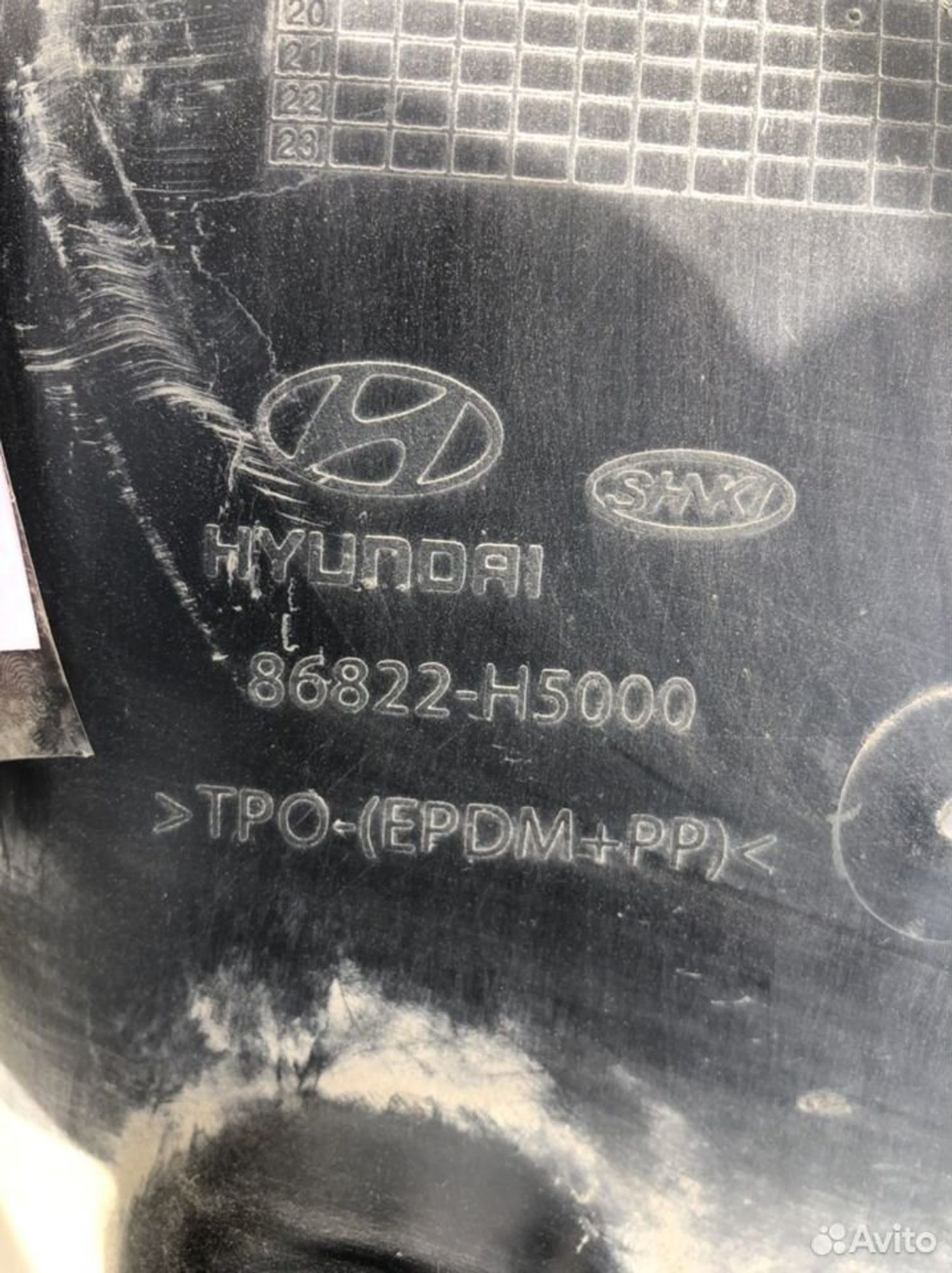 Подкрылок задний правый Хендай Солярис 2 2017, 1500 рублей, Челябинск