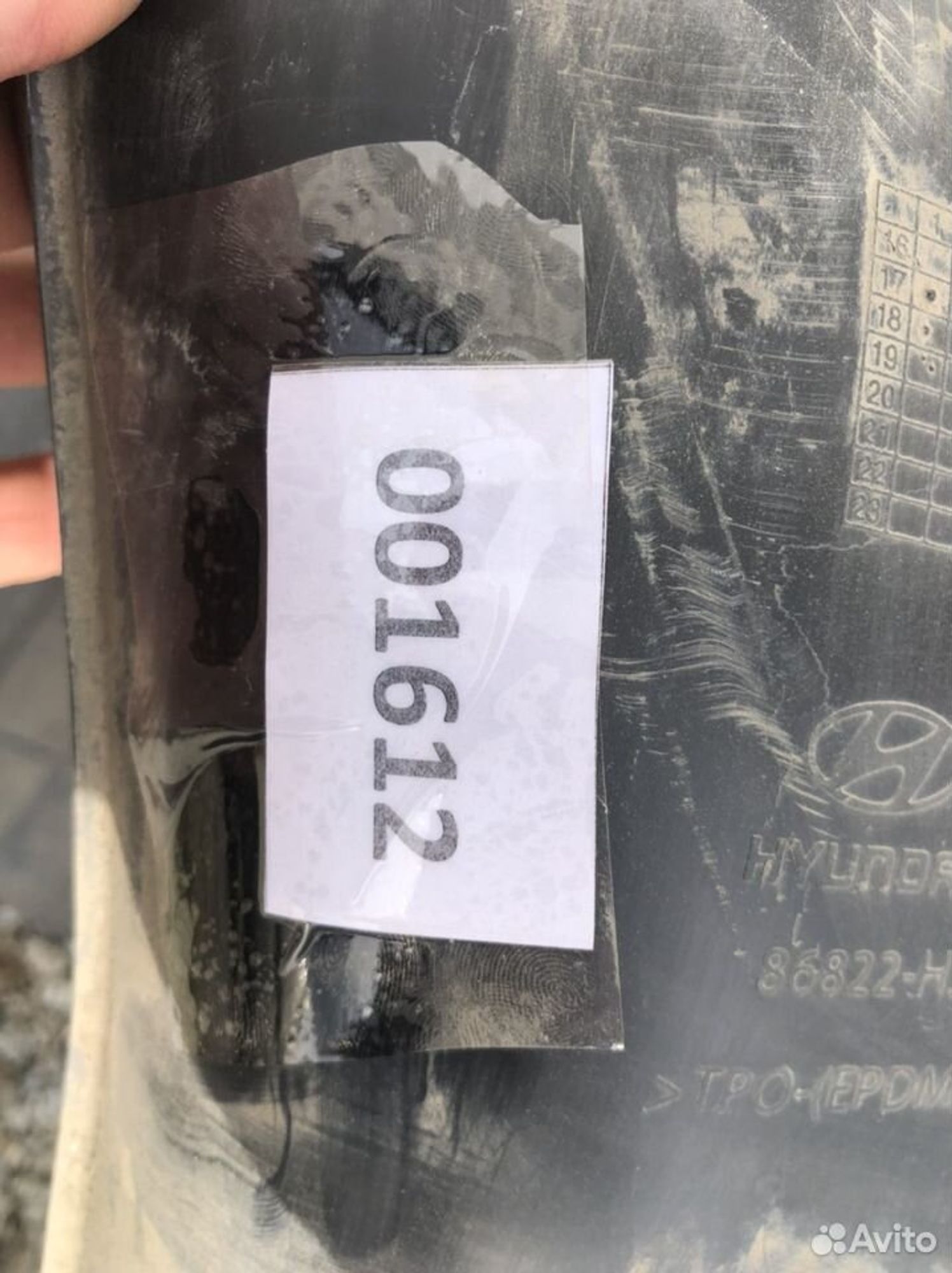 Подкрылок задний правый Хендай Солярис 2 2017, 1500 рублей, Челябинск