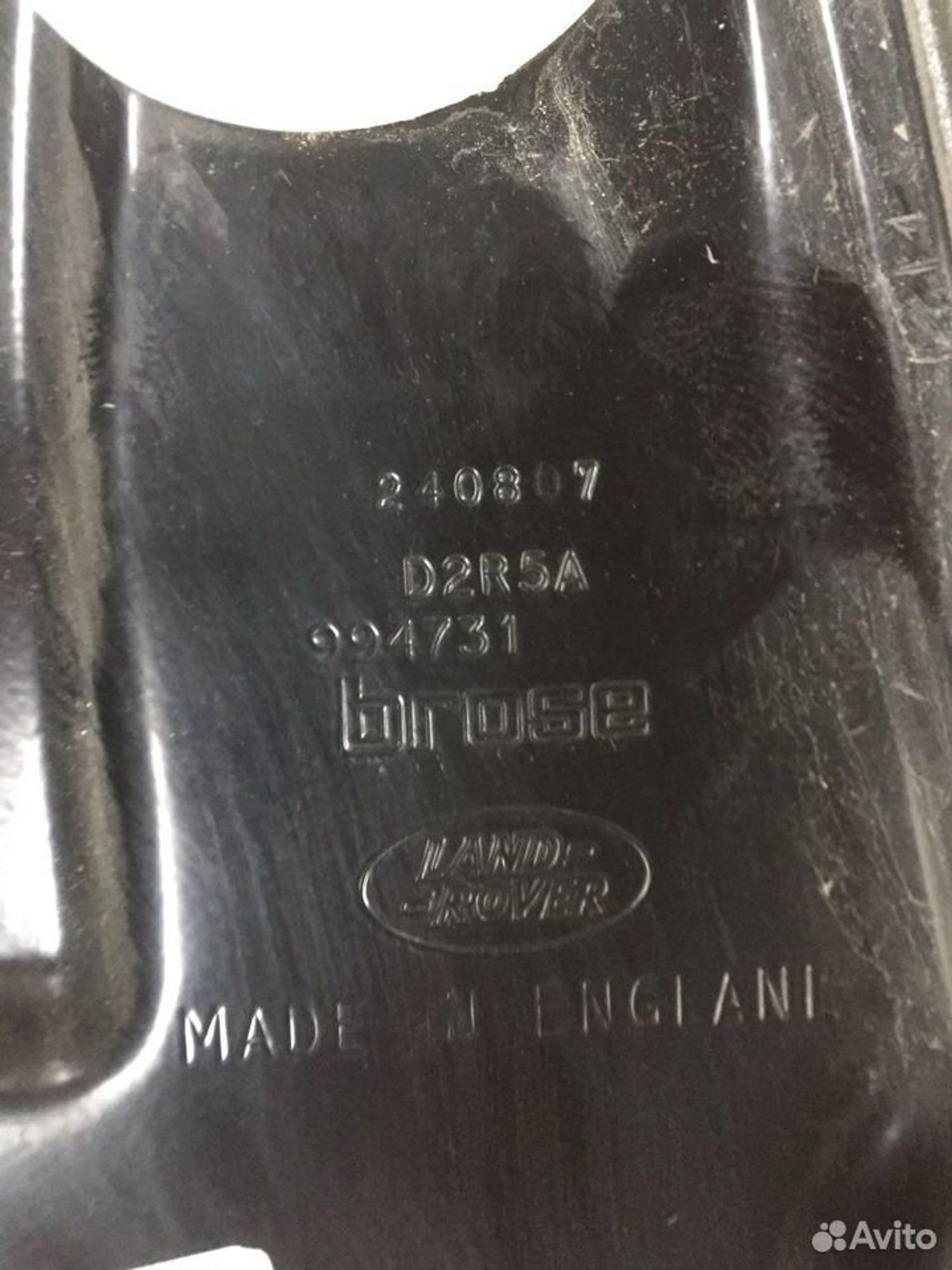 Стеклоподъемник передний правый Лэнд Ровер Дискаве, 1500 рублей, Челябинск